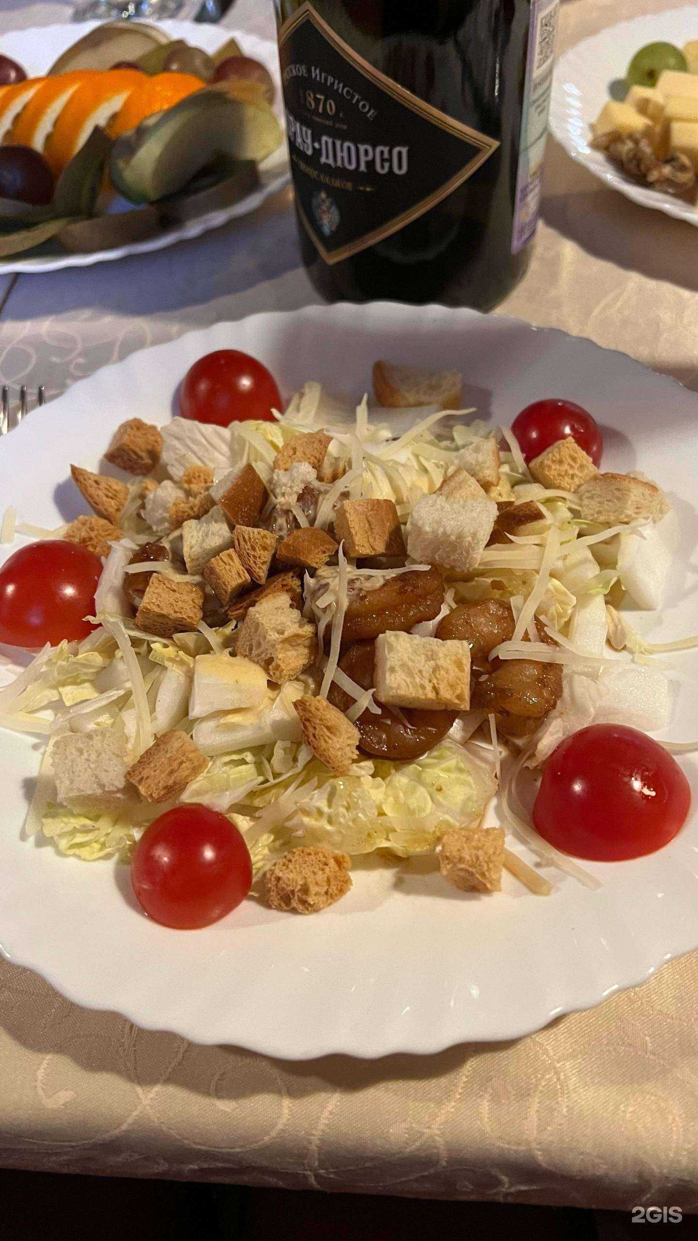 Отзывы на компанию Колибри в Рыбинске c фото