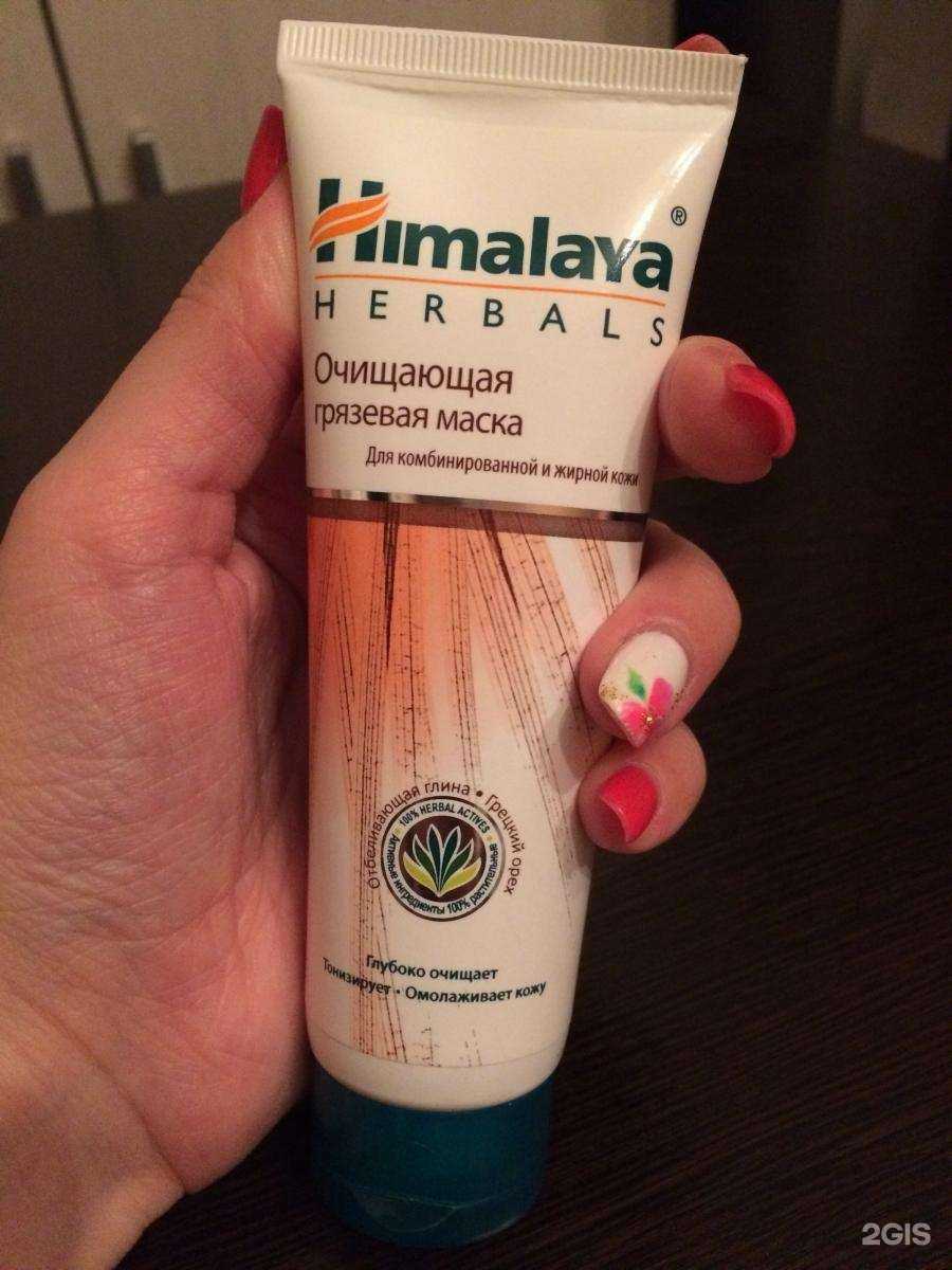 Отзывы на компанию Магнит Косметик в г. Новокузнецк c фото