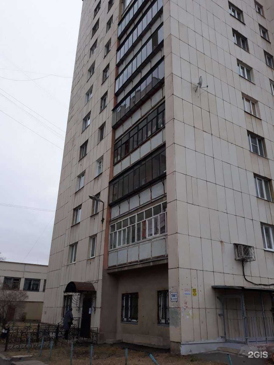 Отзывы на компанию ЛидерАвто в Магнитогорске c фото - фотография 2 из 2