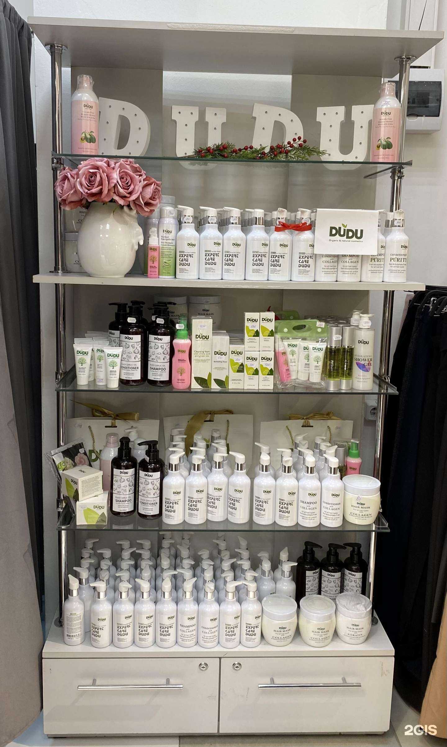 Отзывы на компанию Insstore в Якутске c фото