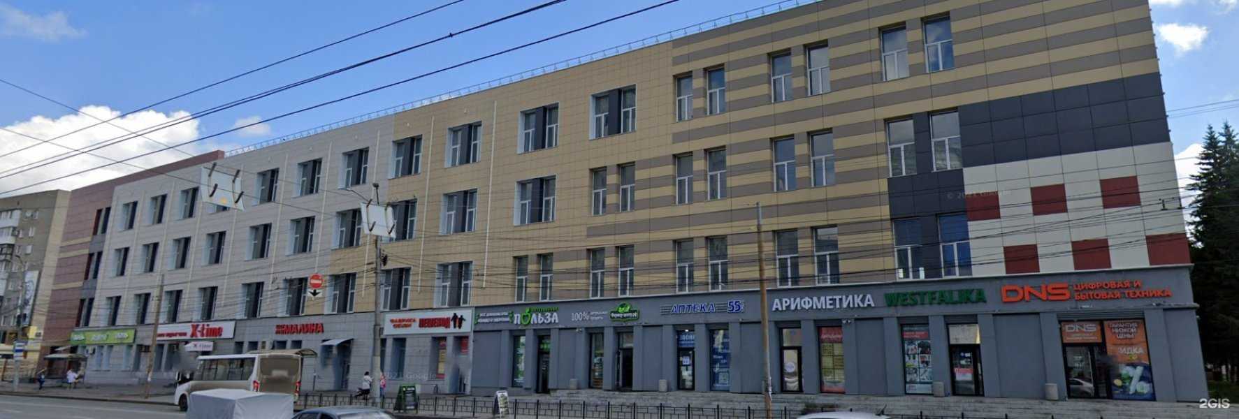 Отзывы на компанию Кадастровый инженер Яковлев Г.В. в г. Омск c фото