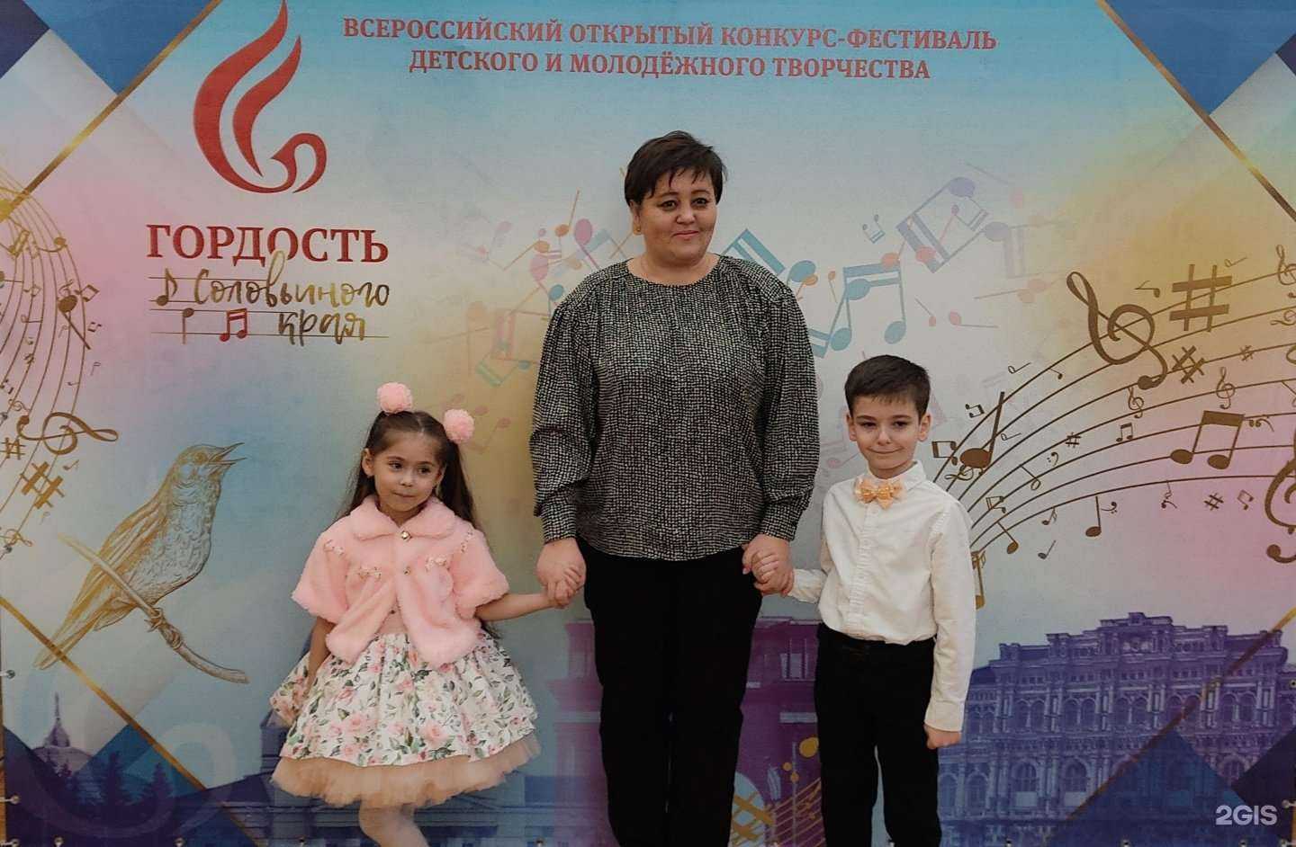 Отзывы на компанию Детский сад комбинированного вида №126 в г. Курск c фото