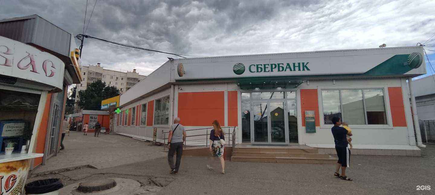 Отзывы на компанию Экономъ в Астрахани c фото