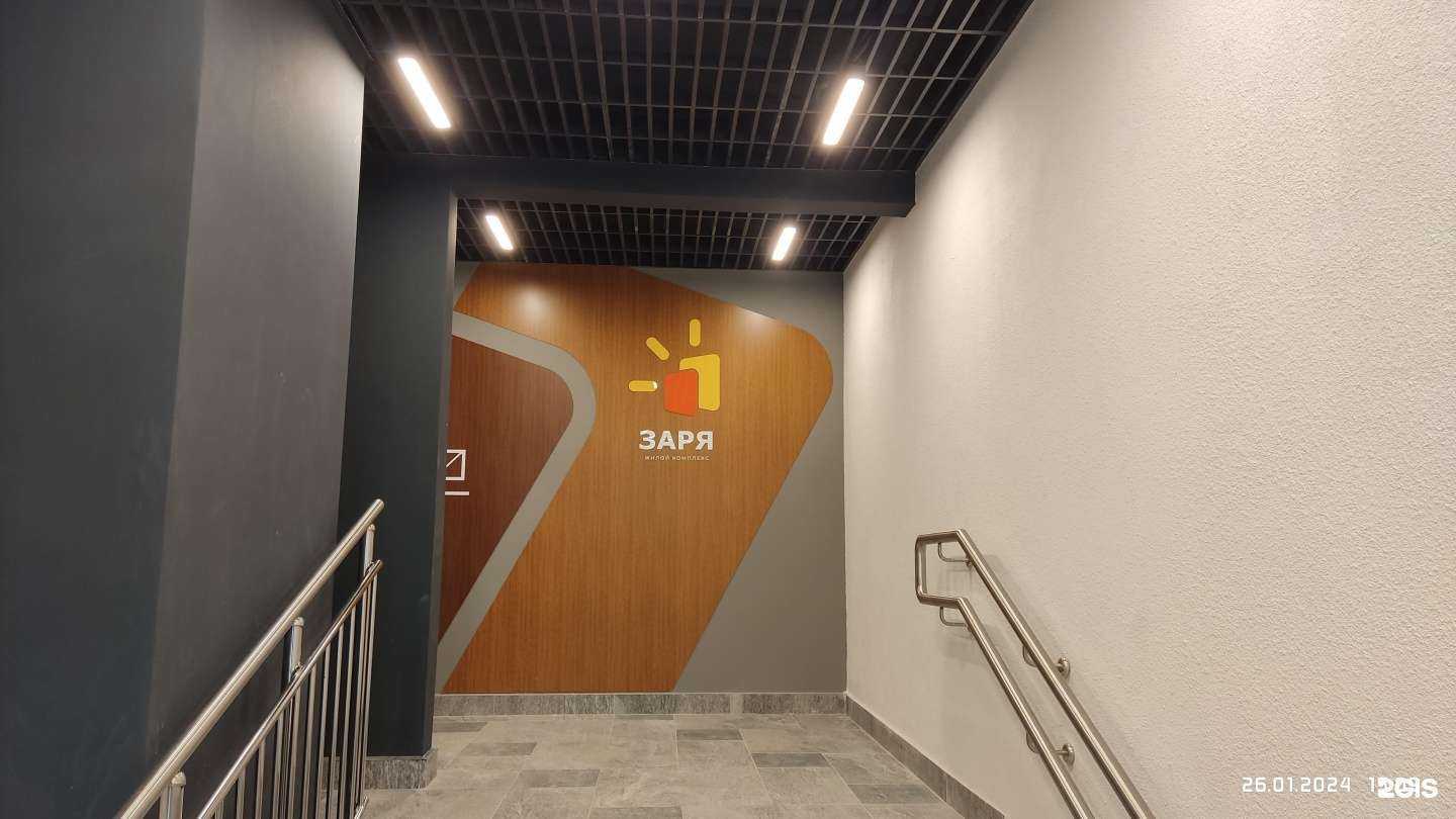 Отзывы на компанию Lashik Studio в г. Ульяновск c фото