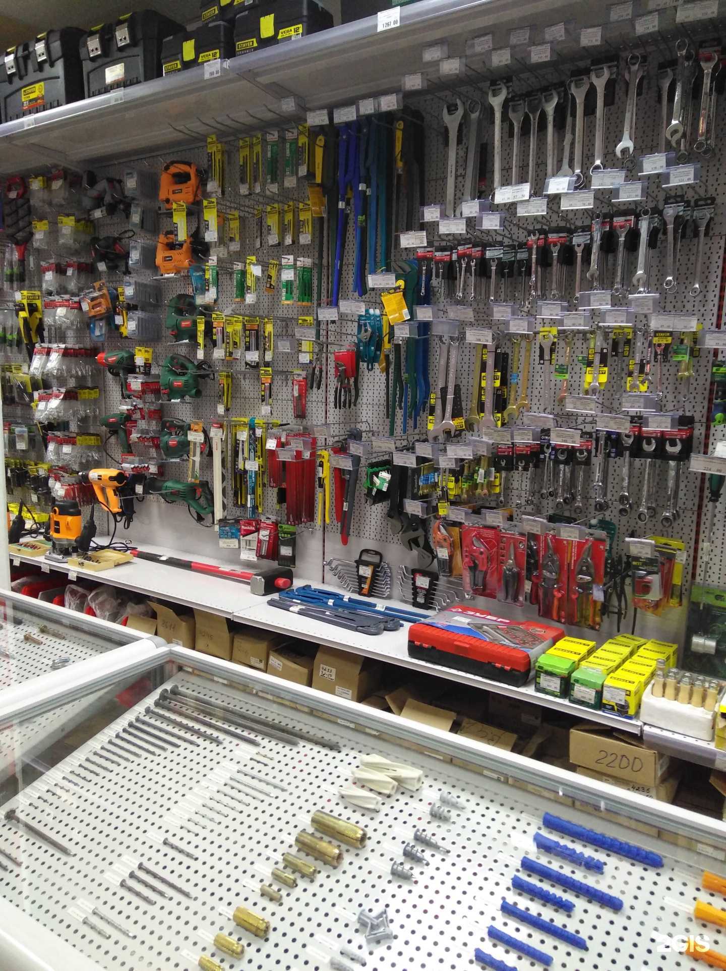 Отзывы на компанию Деймарк в Екатеринбурге c фото