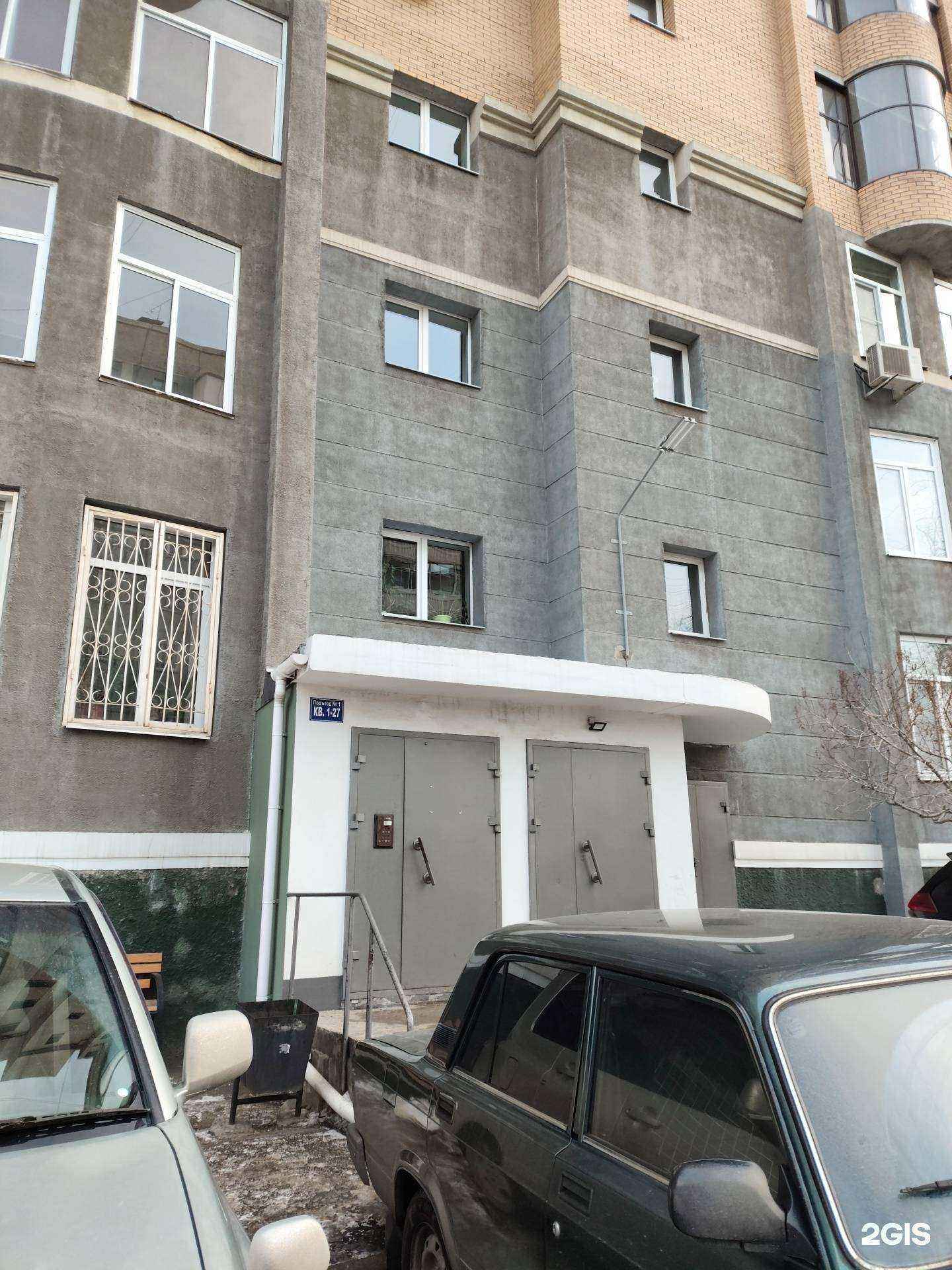 Отзывы на компанию Сделай всё в Красноярске c фото