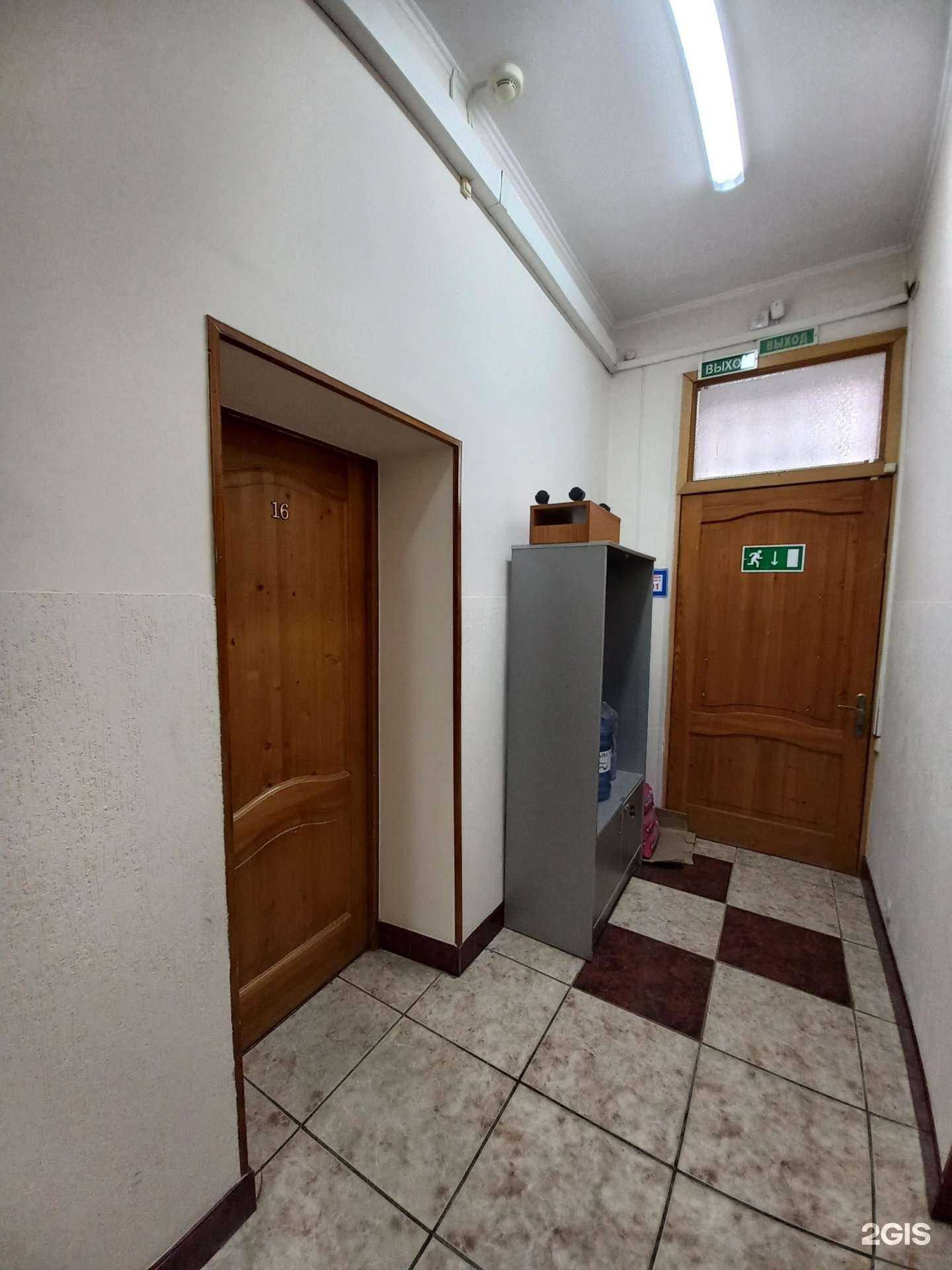 Отзывы на компанию Экомарин в Краснодаре c фото