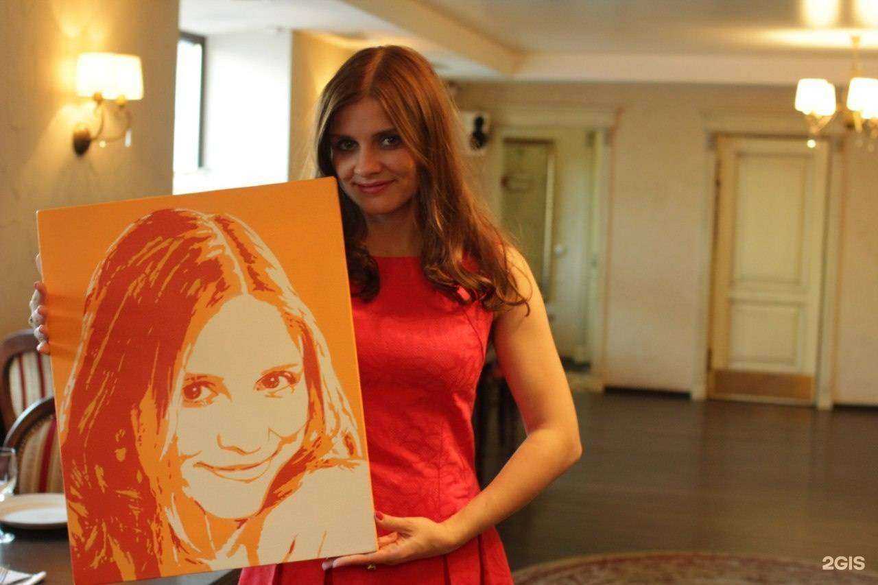 Отзывы на компанию А3 в Уфе c фото