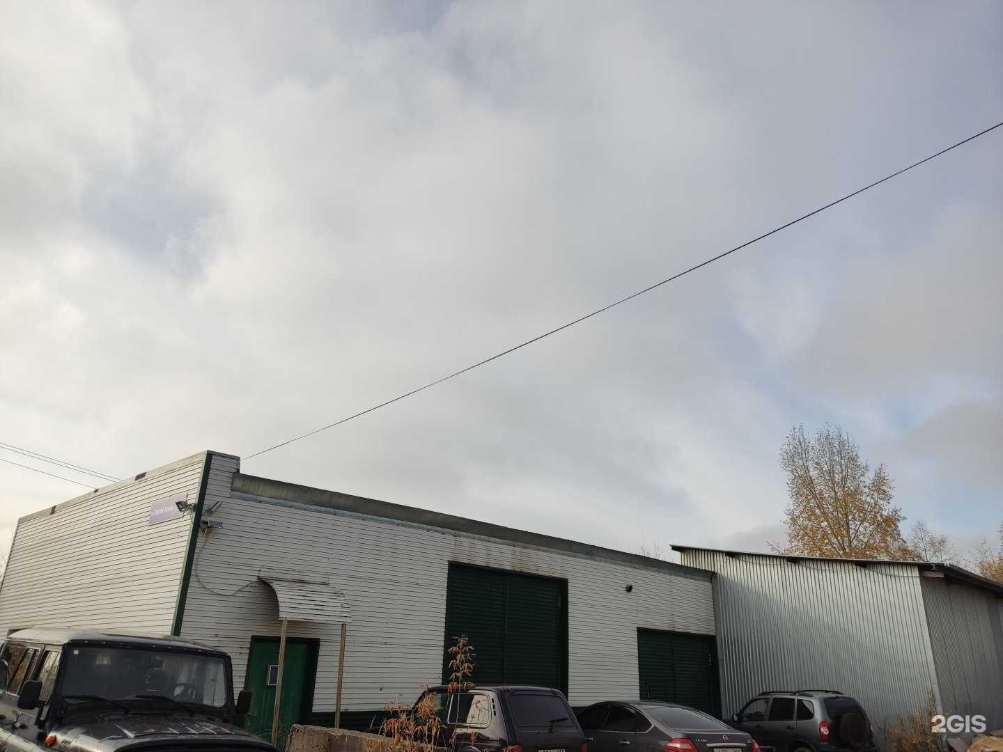 Отзывы на компанию Пермский внедорожный клуб в Перми c фото - фотография 2 из 2