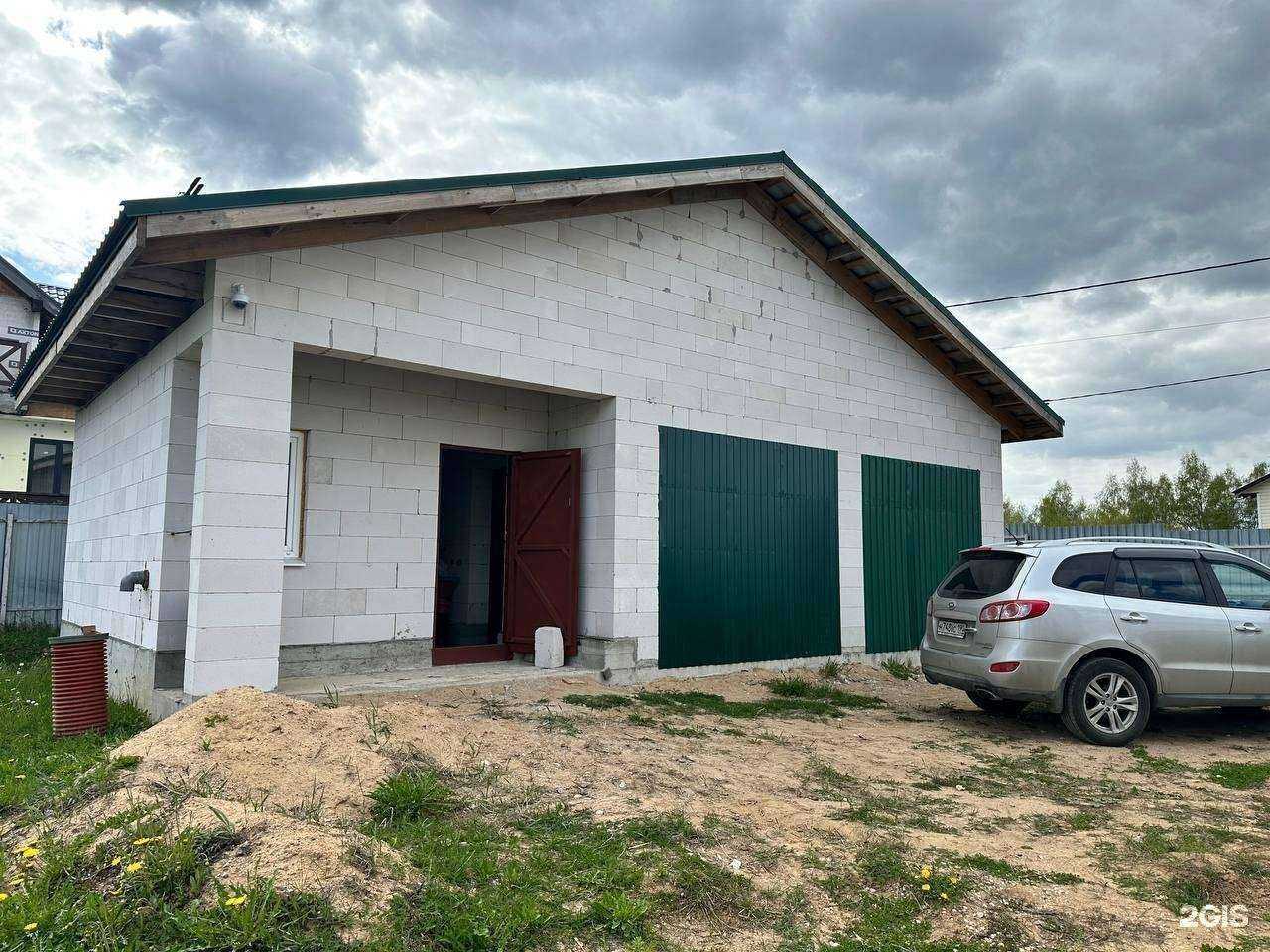 Отзывы на компанию ВСК Строй в г. Владимир c фото