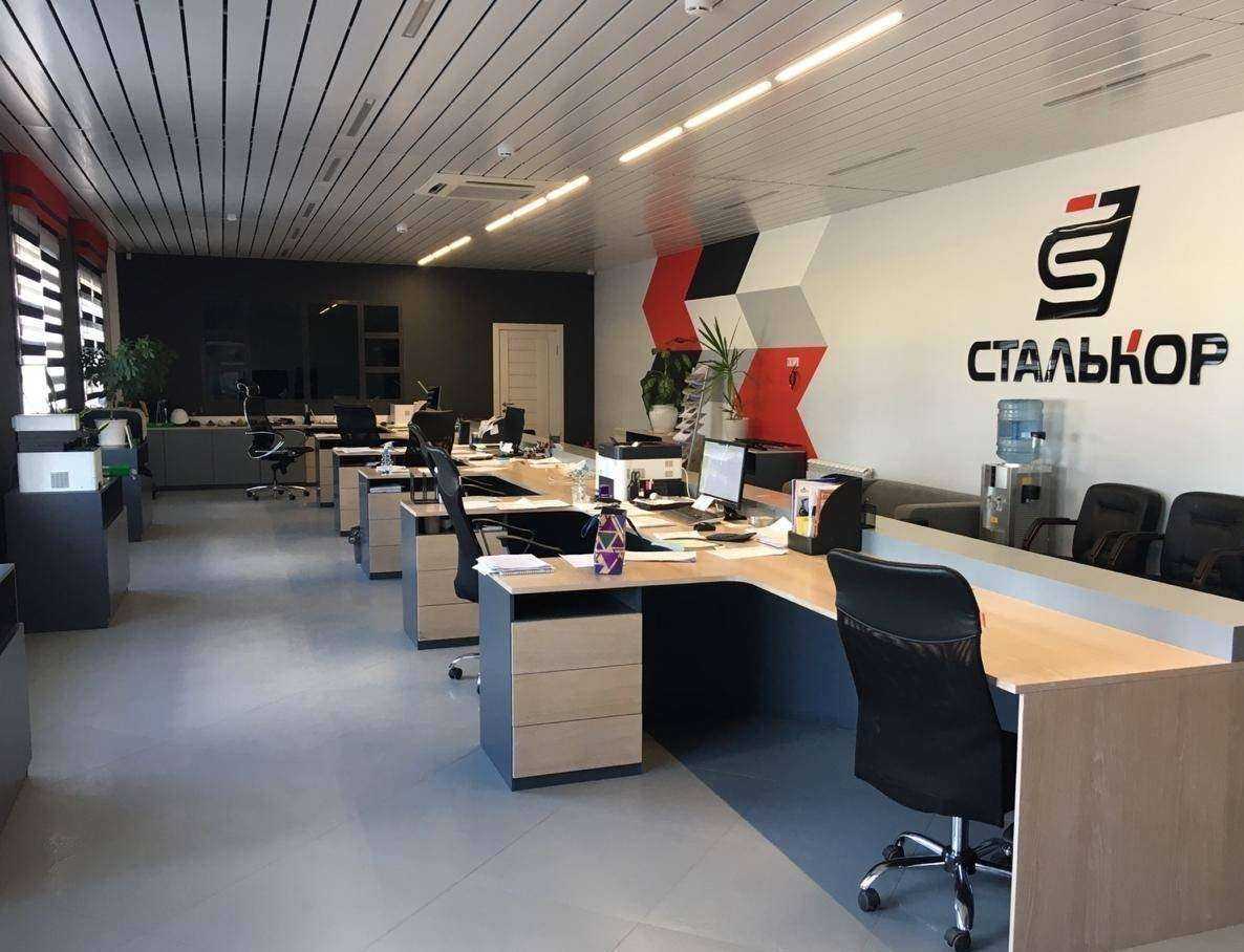 Отзывы на компанию СтальКор в Калуге c фото