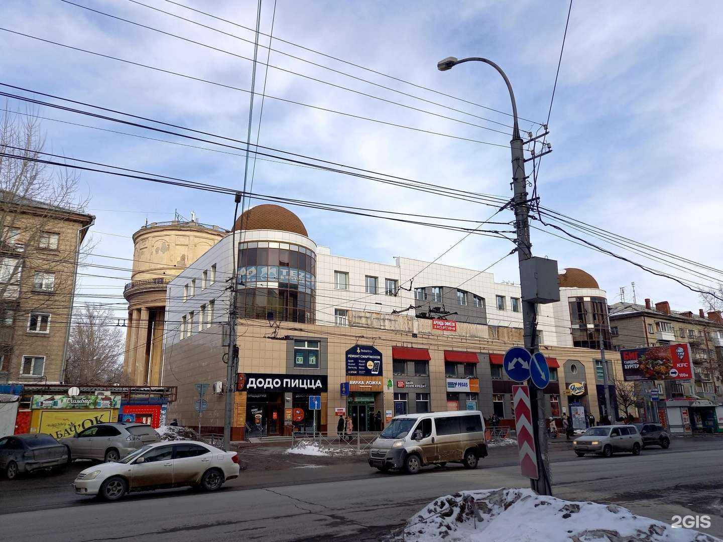 Отзывы на компанию Волосы мечты в Новосибирске c фото - фотография 2 из 2