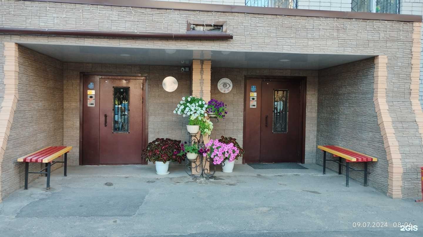 Отзывы на компанию Знакомый мебельщик в Йошкар-Оле c фото - фотография 2 из 2