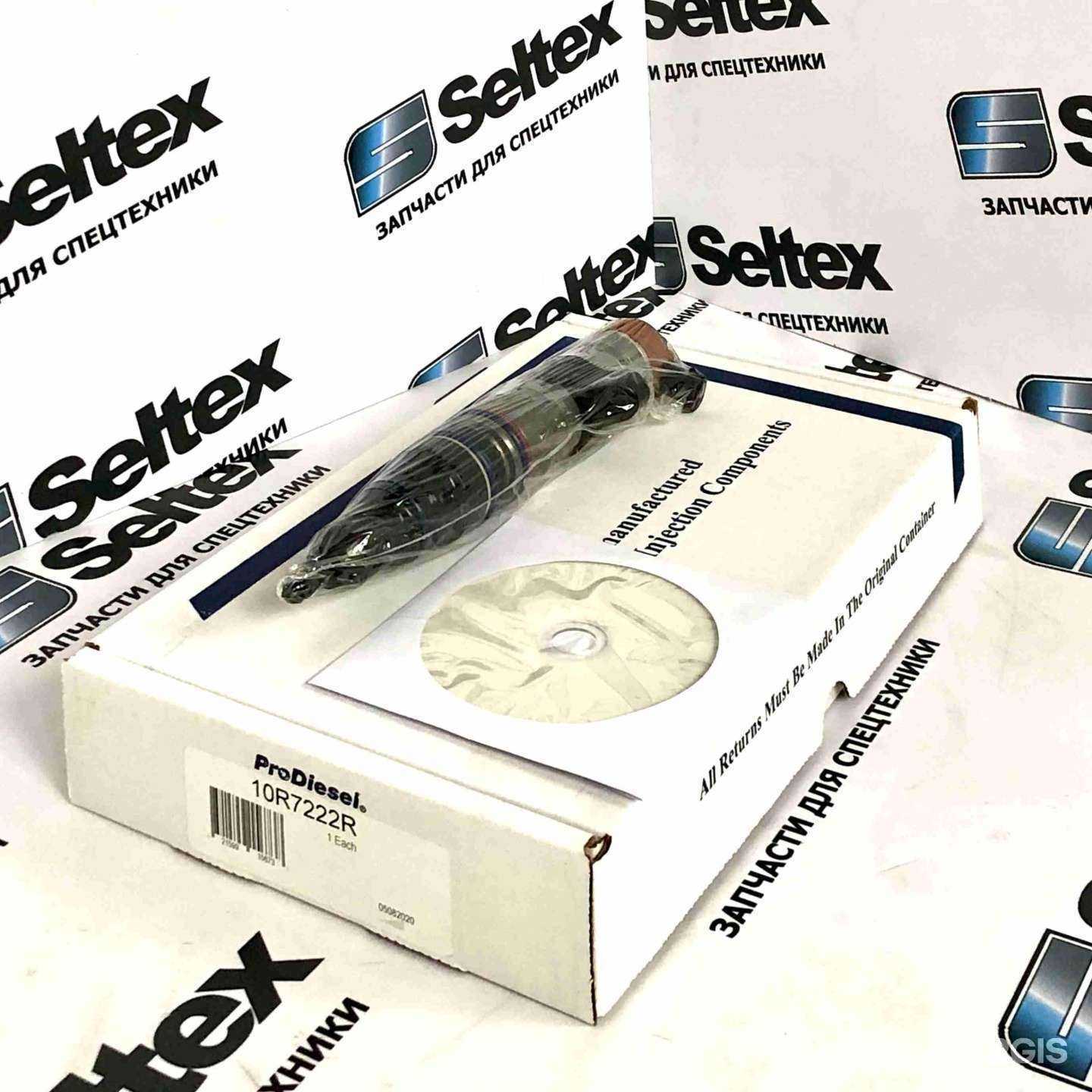 Отзывы на компанию Сэлтекс в г. Москва c фото