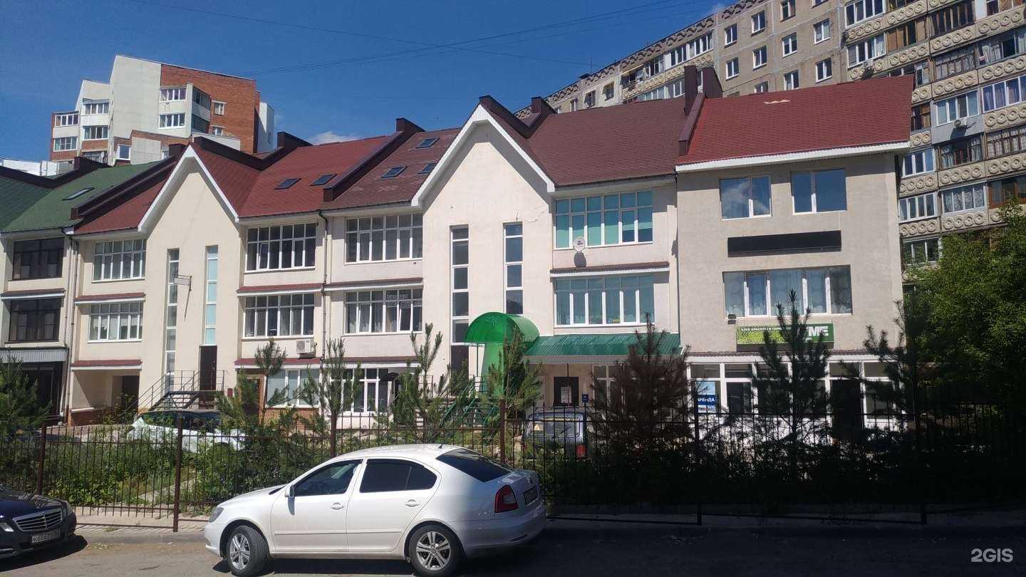 Отзывы на компанию Ставтрэк в Уфе c фото - фотография 2 из 2