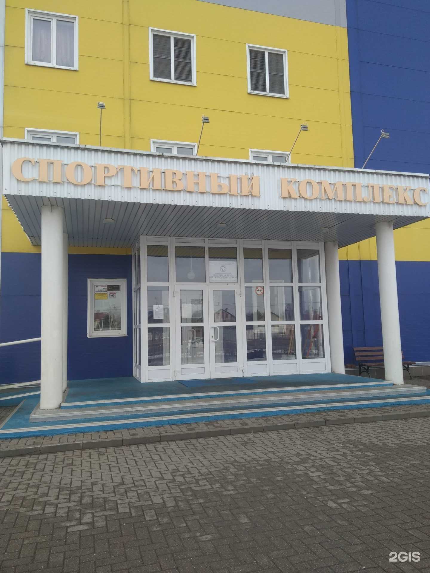 Отзывы на компанию Сканер в г. Иваново c фото