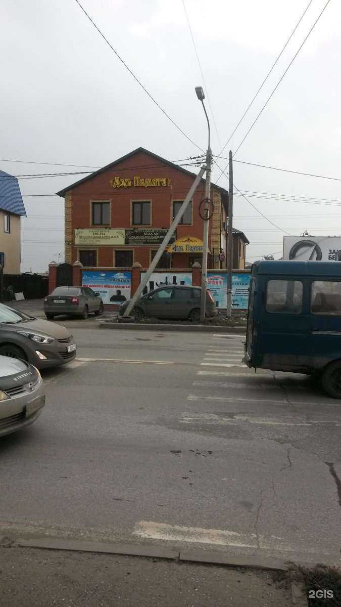 Отзывы на компанию Дом памяти в Омске c фото - фотография 2 из 2