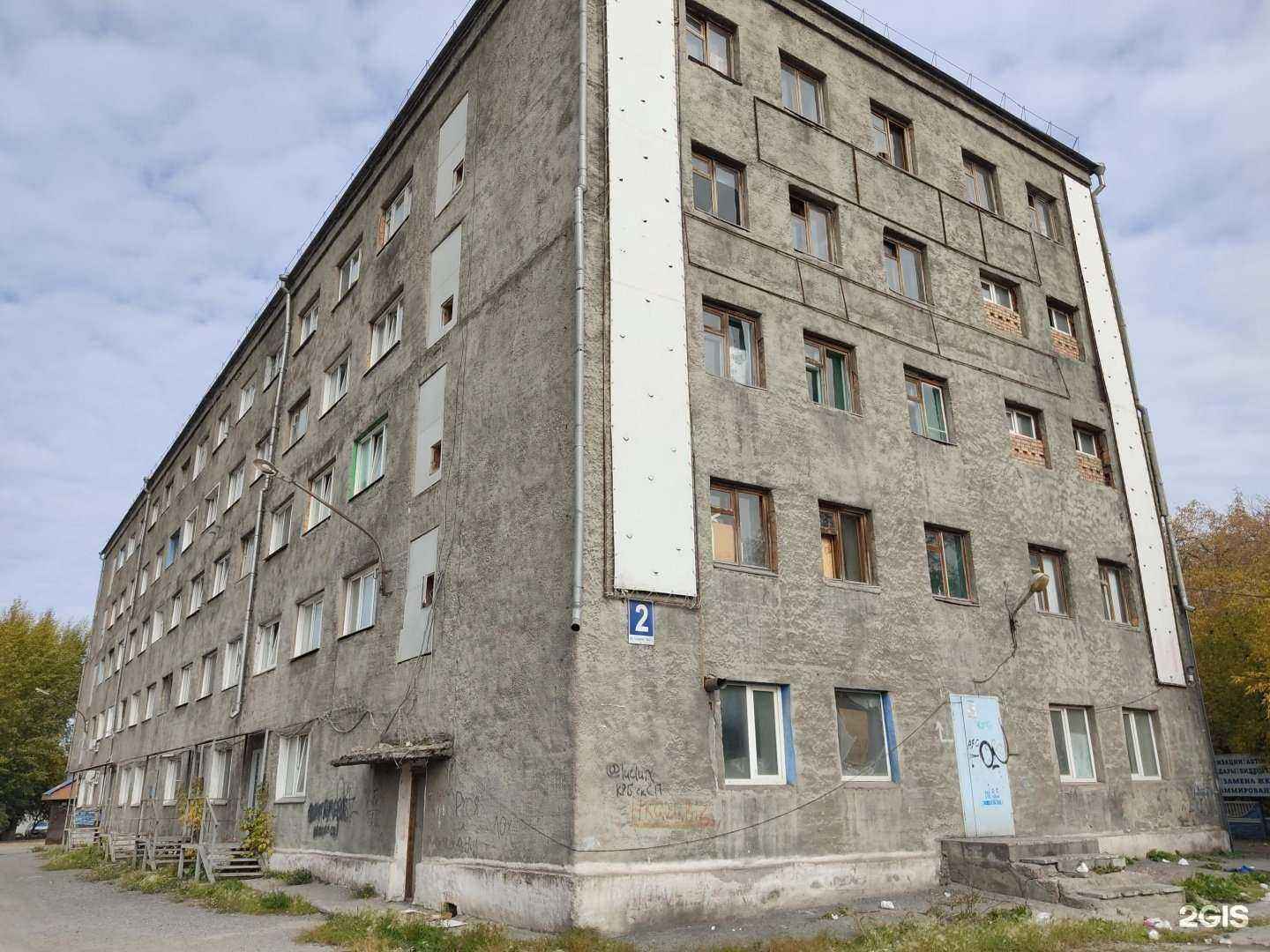 Отзывы на компанию За рулем в Ачинске c фото - фотография 2 из 2