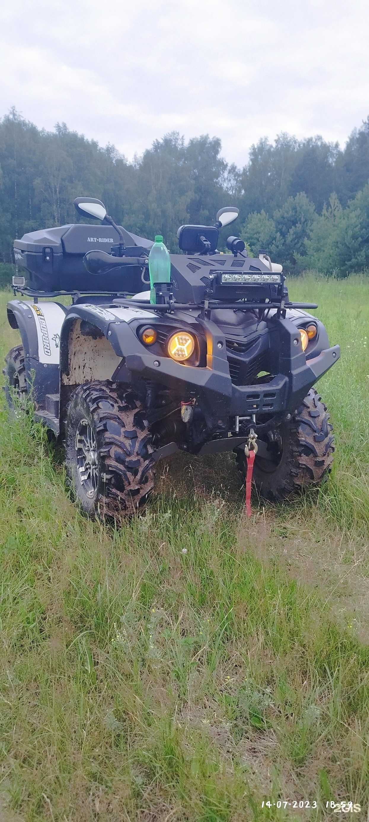 Отзывы на компанию КвадроОргтруд33 в Владимире c фото