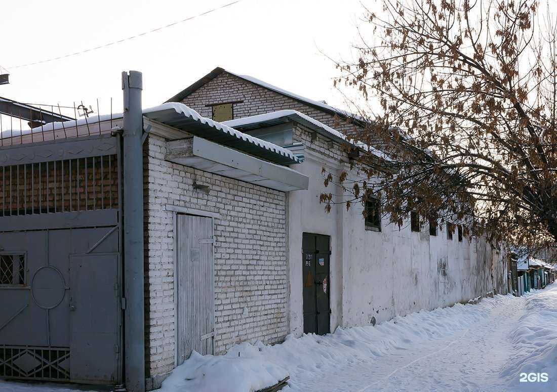 Отзывы на компанию Сфера см в Уфе c фото - фотография 2 из 2