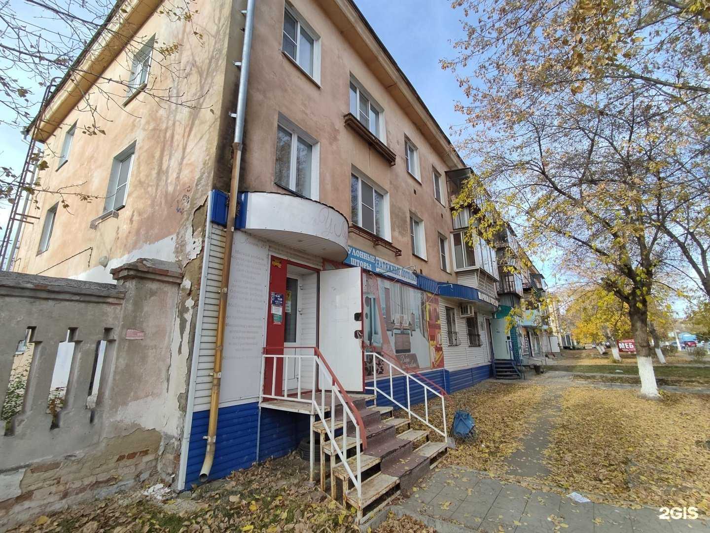 Отзывы на компанию Мебель у Людмилы в Еманжелинске c фото - фотография 2 из 2