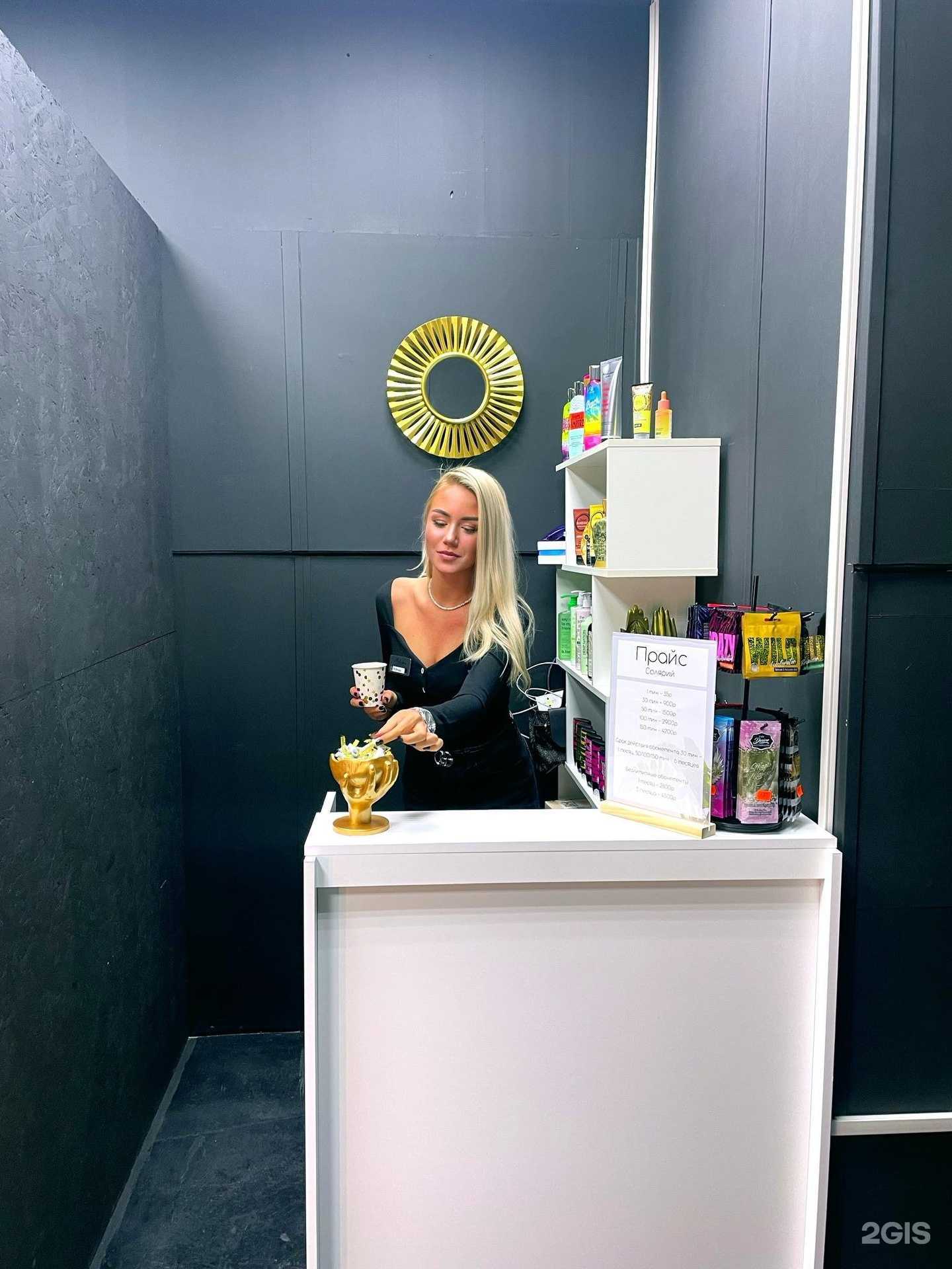 Отзывы на компанию Малибу в Воронеже c фото