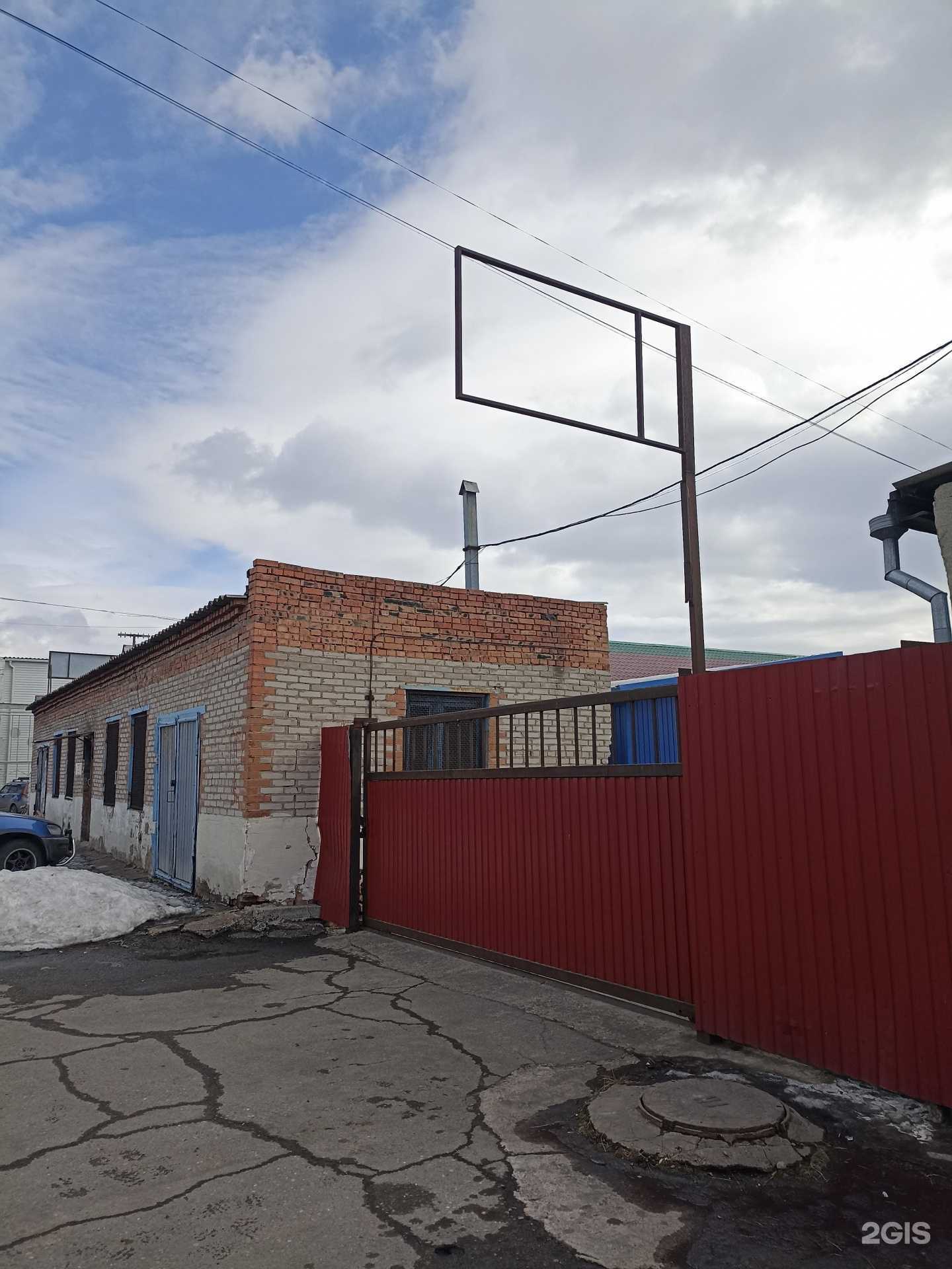 Отзывы на компанию Акрополь в Абакане c фото - фотография 2 из 2