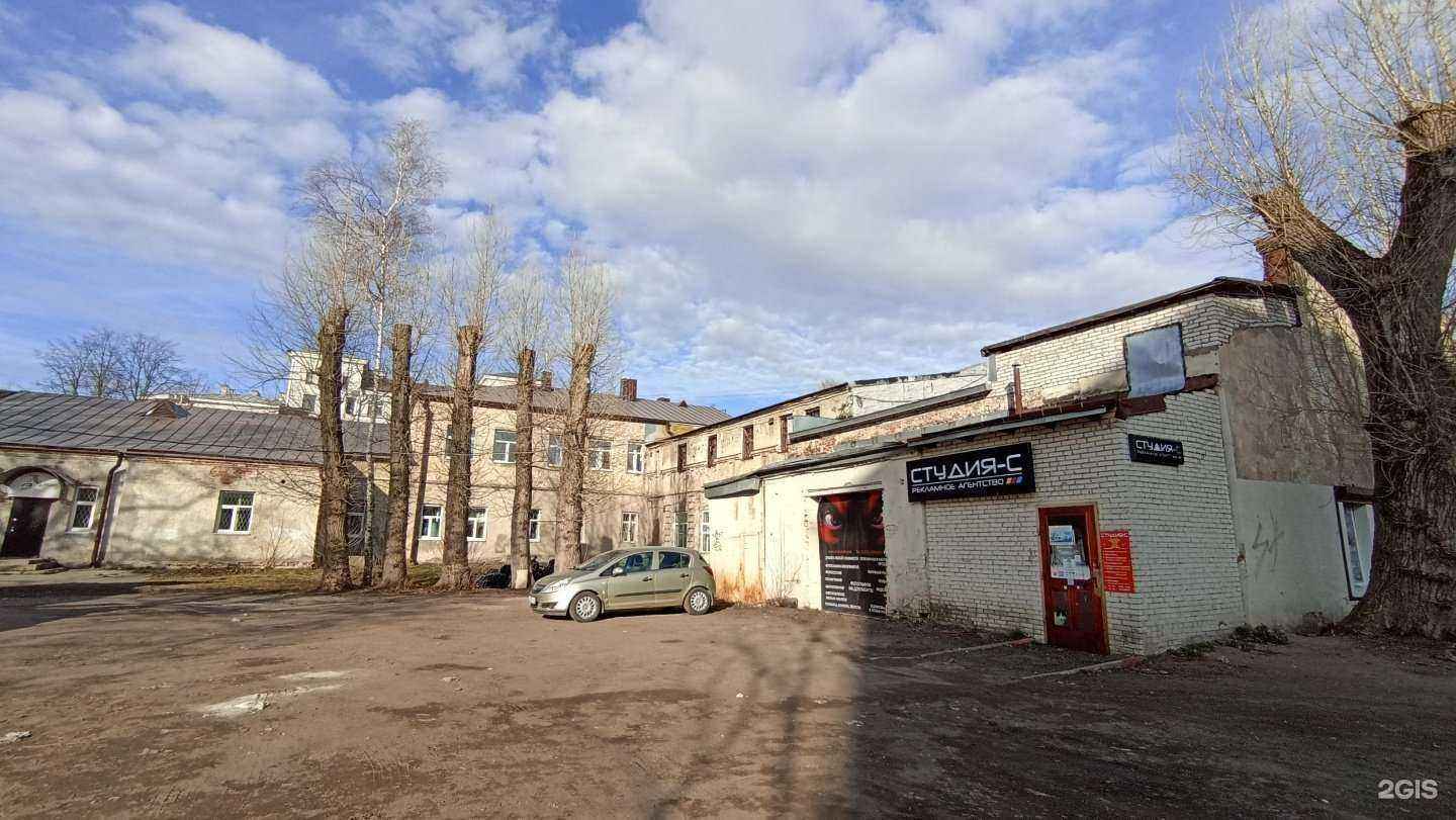 Отзывы на компанию Студия-С в Выборге c фото - фотография 2 из 2