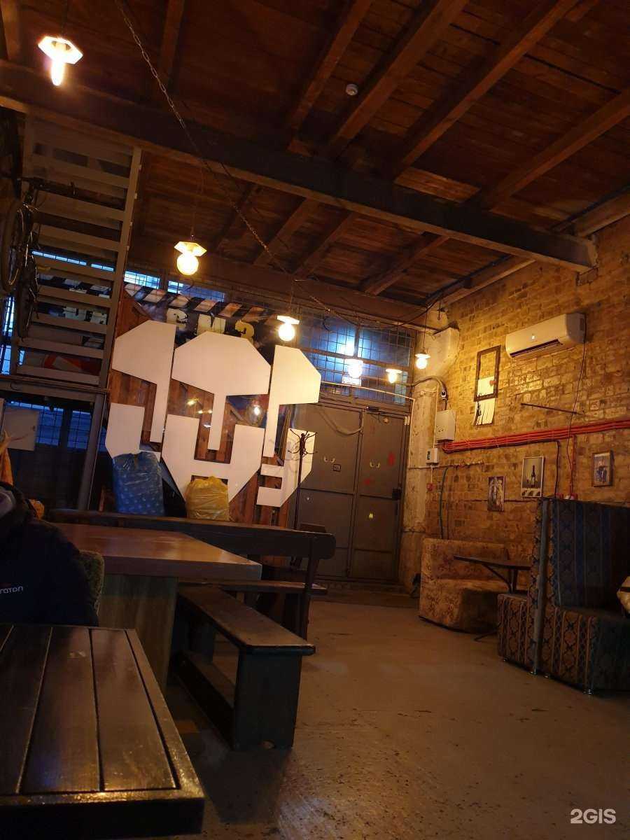 Отзывы на компанию Рок база бар в Сочи c фото