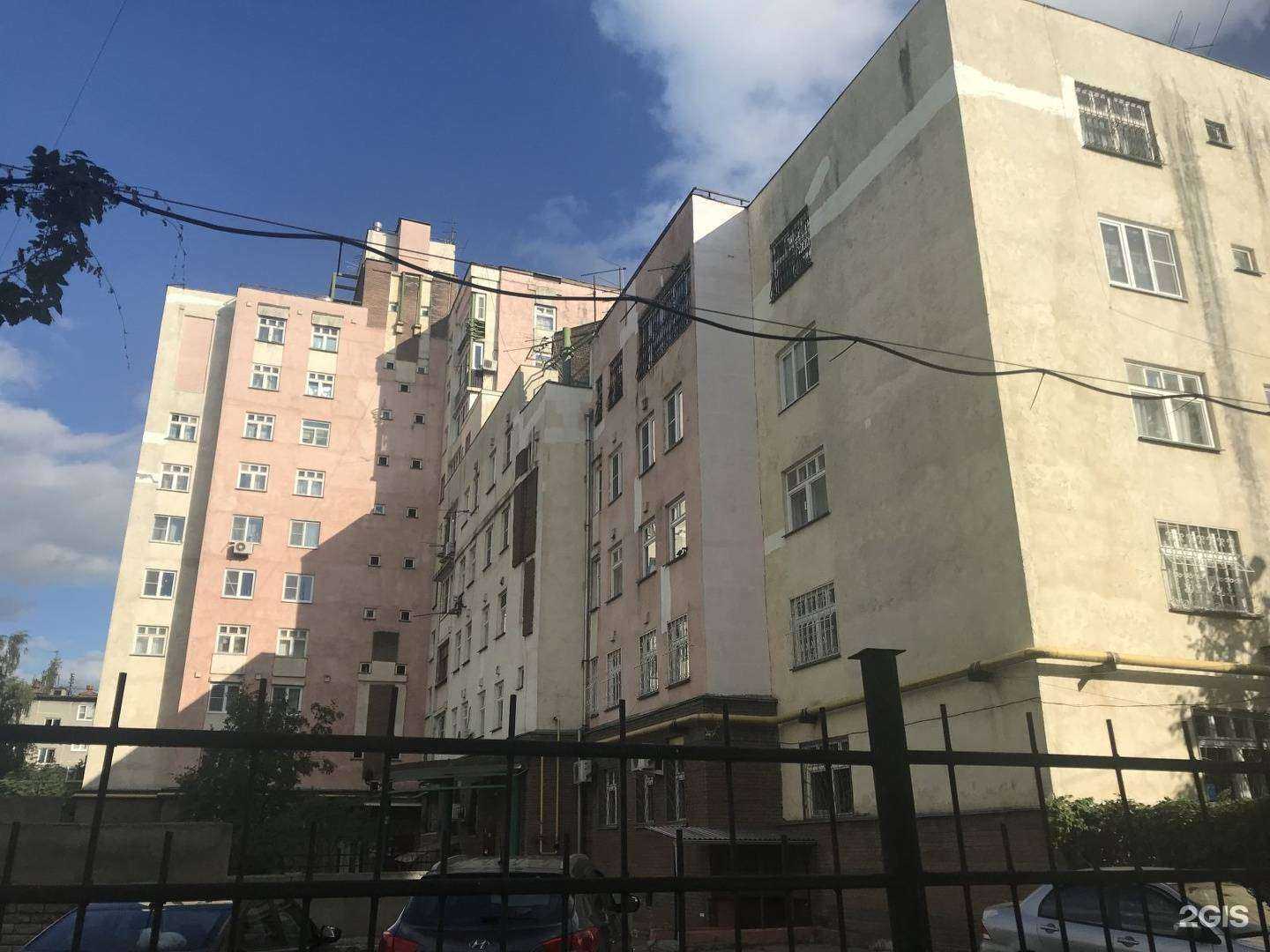 Отзывы на компанию Профессионалы в Нижнем Новгороде c фото - фотография 2 из 2