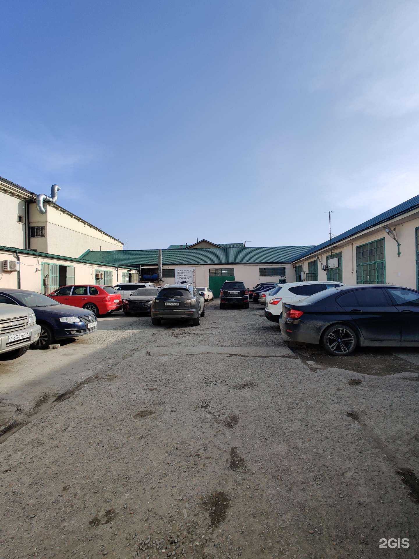 Отзывы на компанию Восток в Махачкале c фото