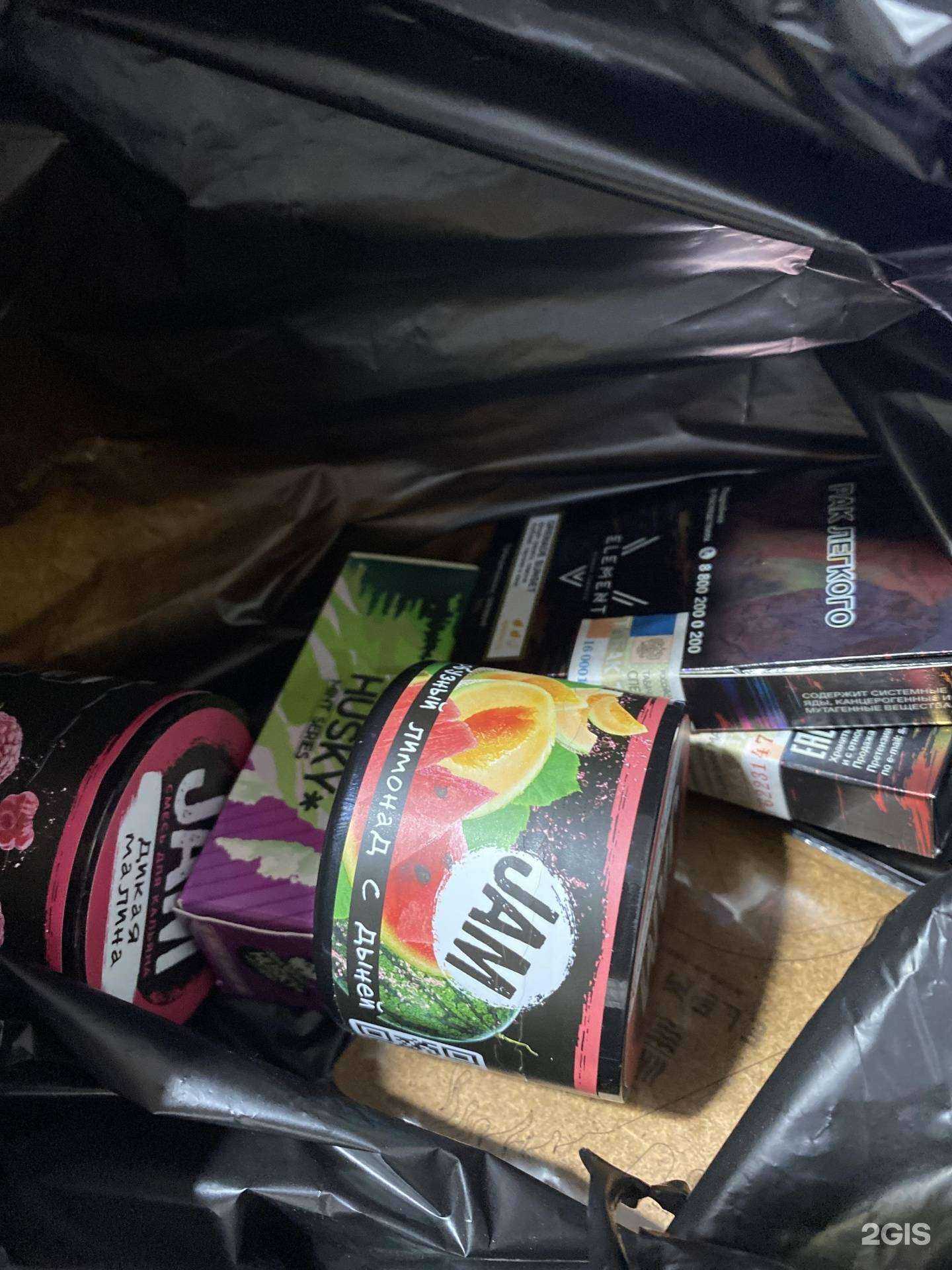 Отзывы на компанию Mist в Южно-Сахалинске c фото