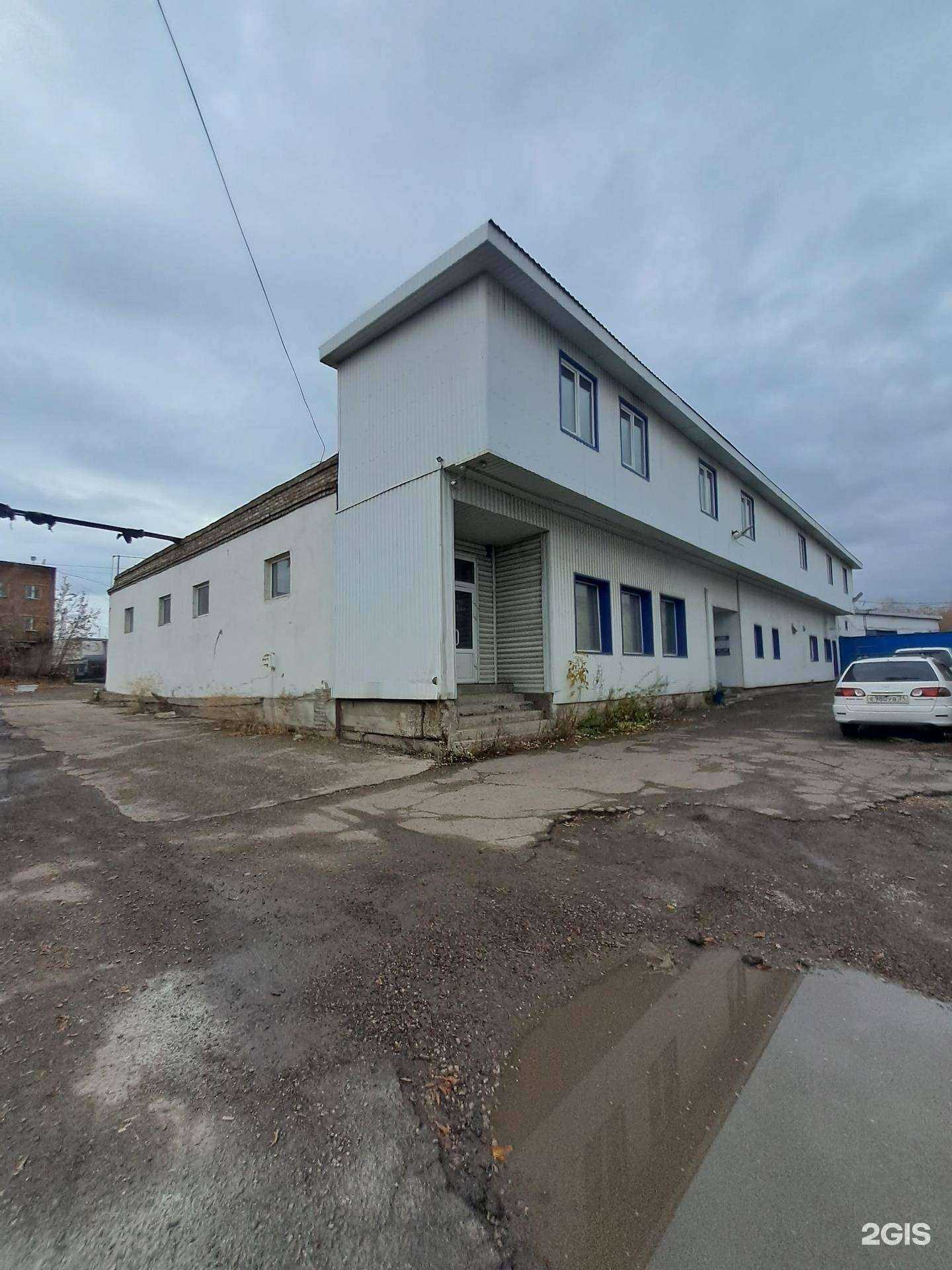 Отзывы на компанию Снабжение Сибири в Красноярске c фото - фотография 2 из 2