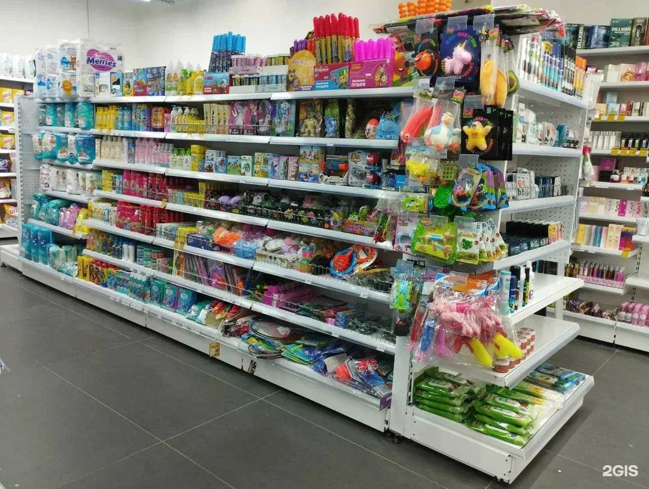 Отзывы на компанию Юнит в Костроме c фото