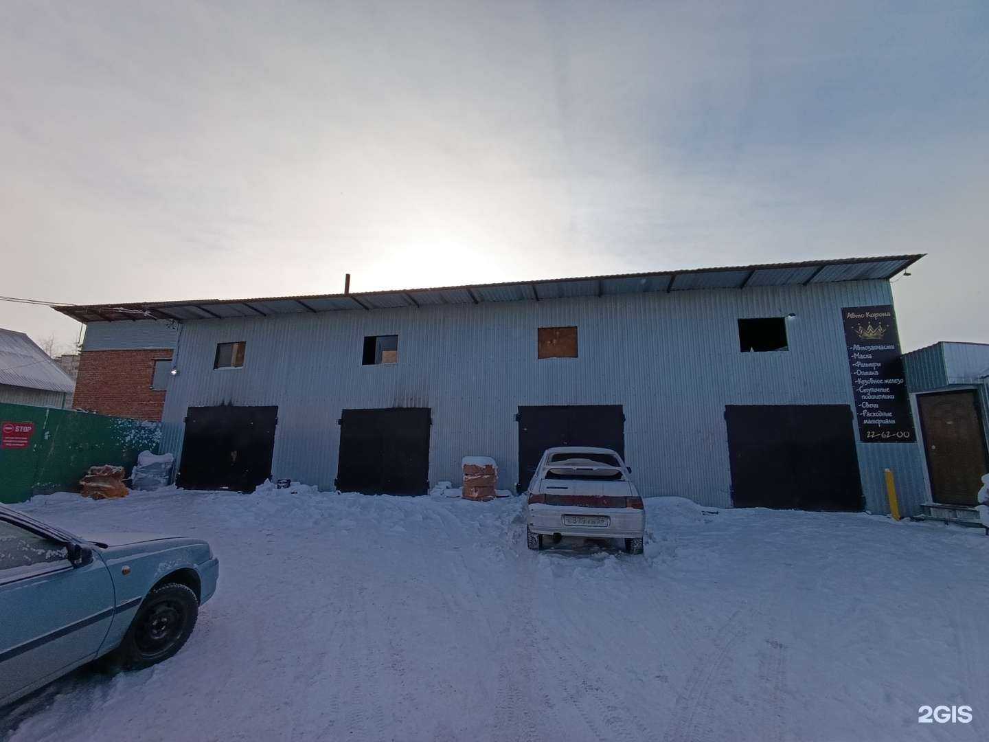 Отзывы на компанию Black Falcon в Томске c фото - фотография 2 из 2