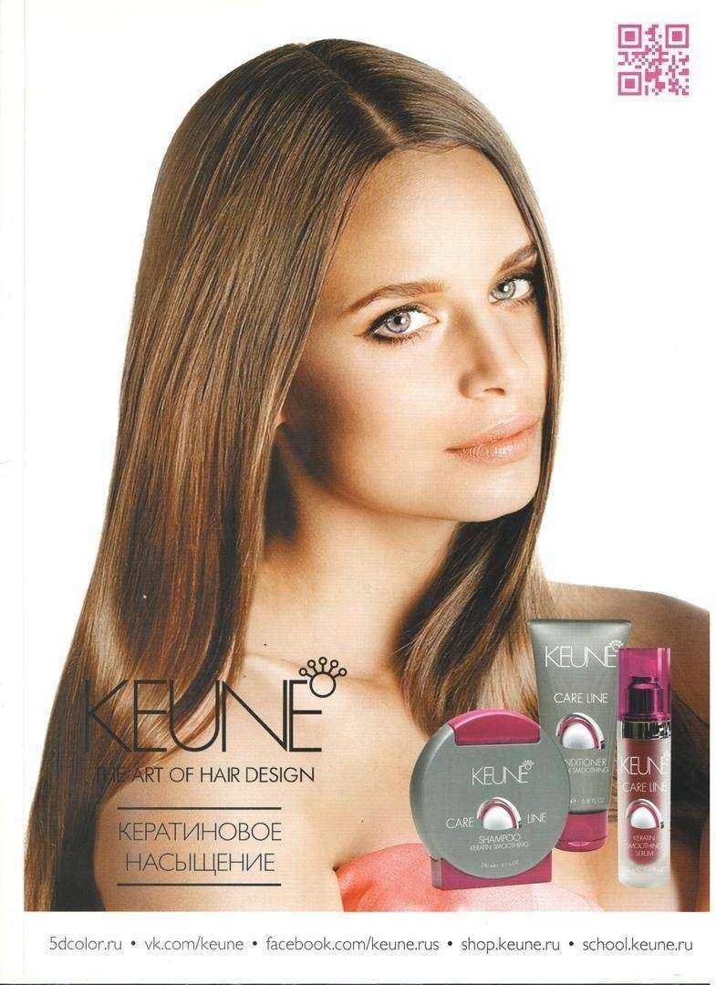 Отзывы на компанию Style в Твери c фото