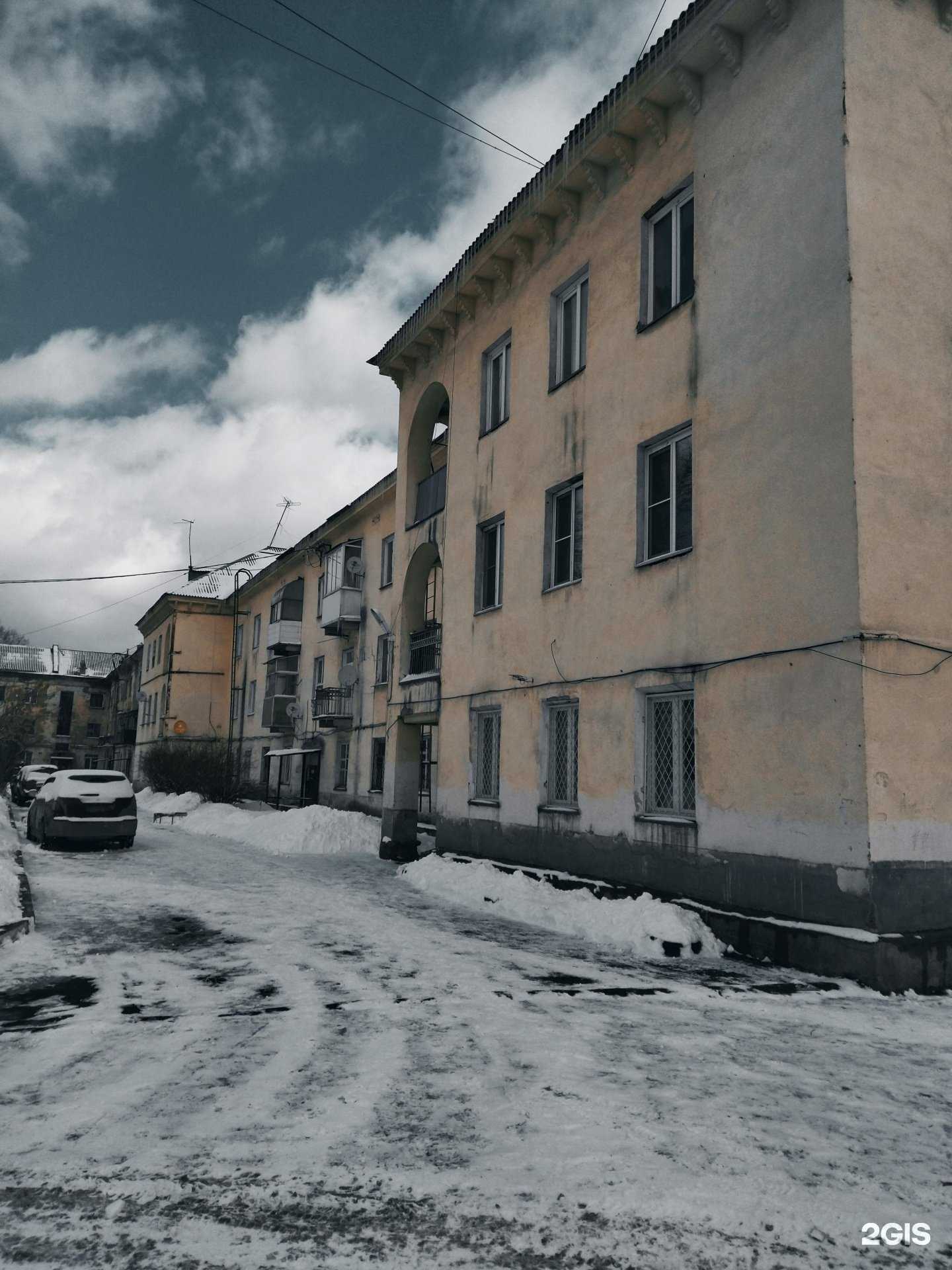 Отзывы на компанию Сибирский в Новокузнецке c фото - фотография 2 из 2