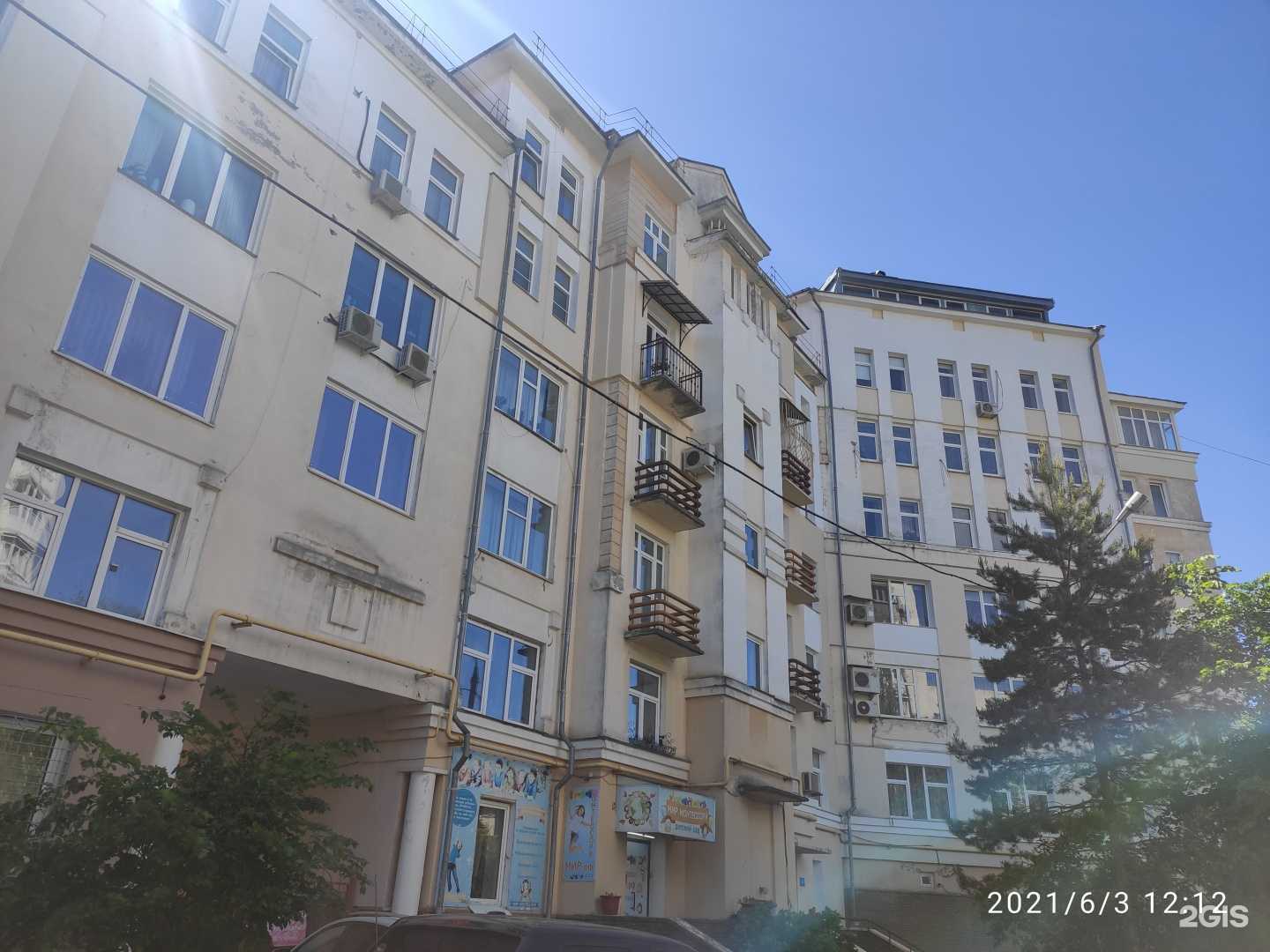 Отзывы на компанию Нечто иное в Нижнем Новгороде c фото - фотография 2 из 2