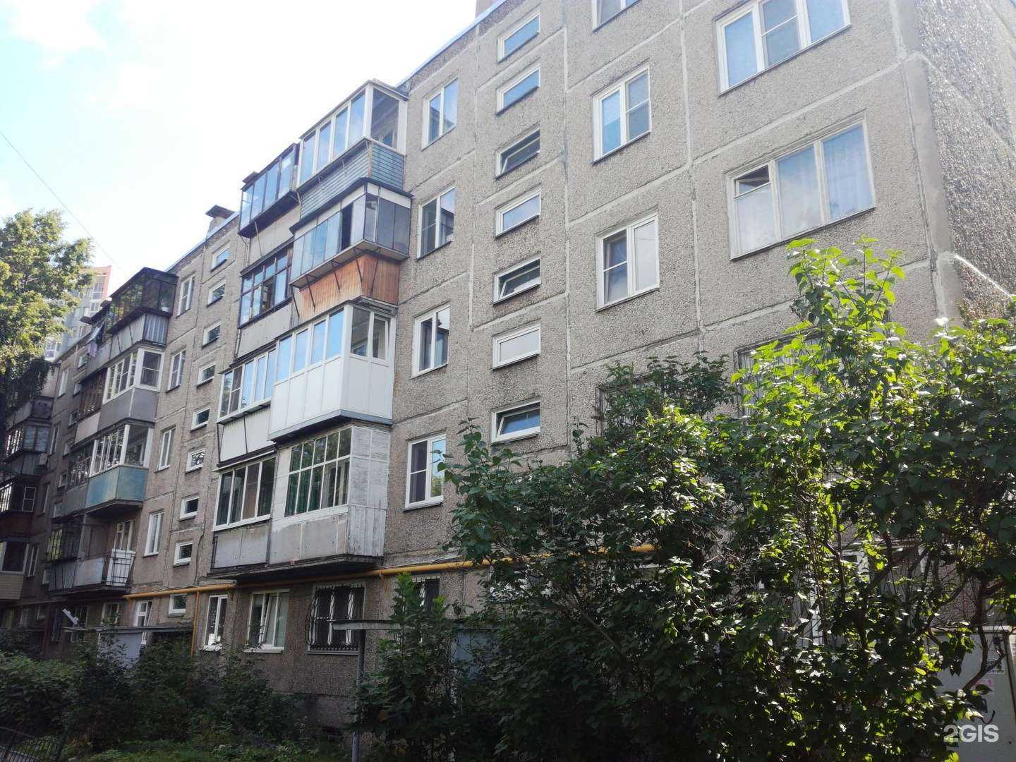 Отзывы на компанию Фармленд в Челябинске c фото - фотография 2 из 2