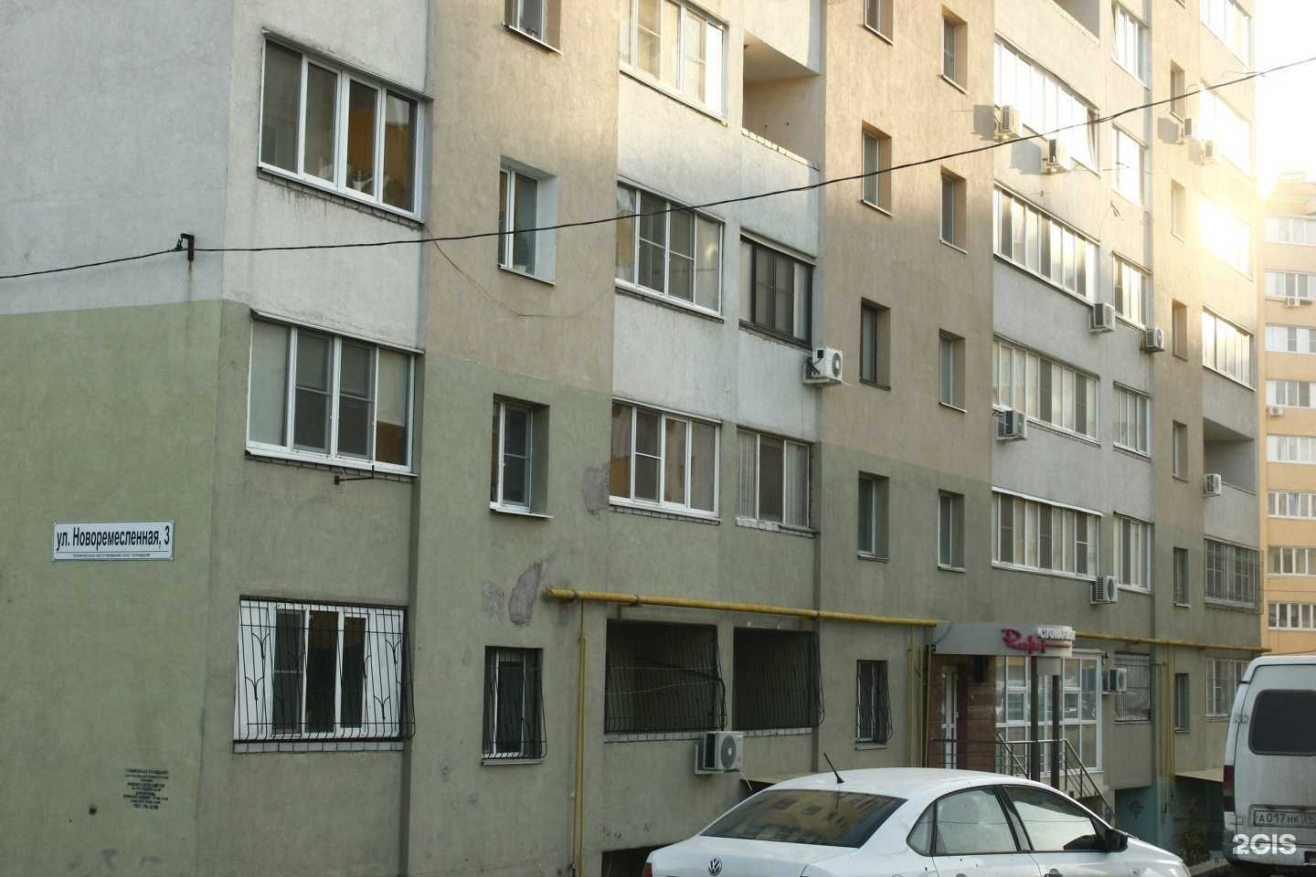 Отзывы на компанию Студия депиляции в Волгограде c фото - фотография 2 из 2