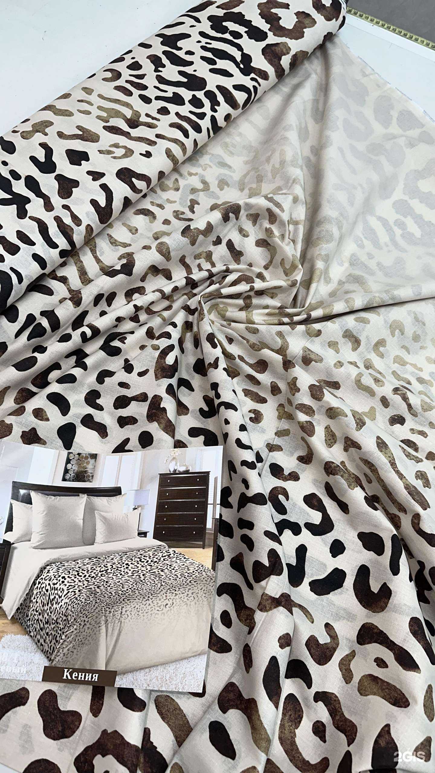 Отзывы на компанию С иголочки в Краснодаре c фото