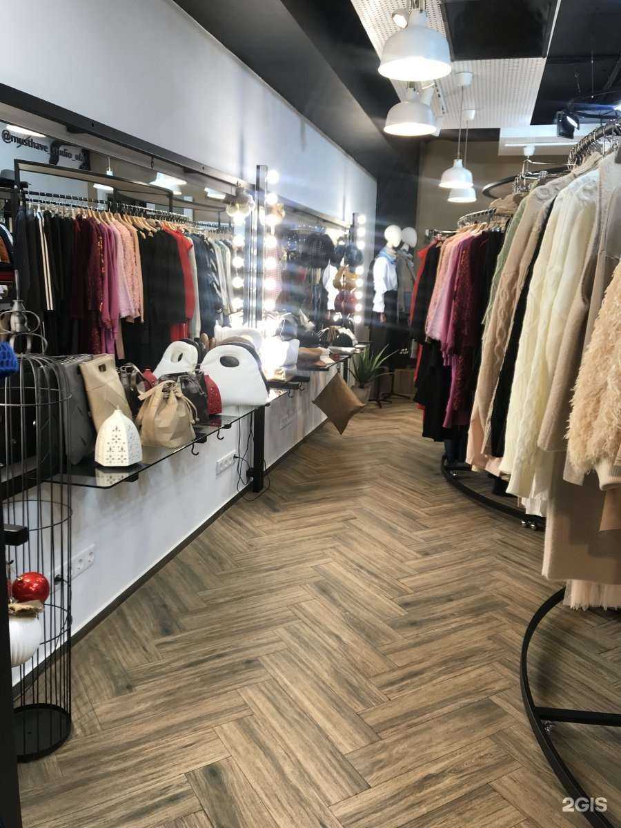 Отзывы на компанию Must have в г. Уфа c фото