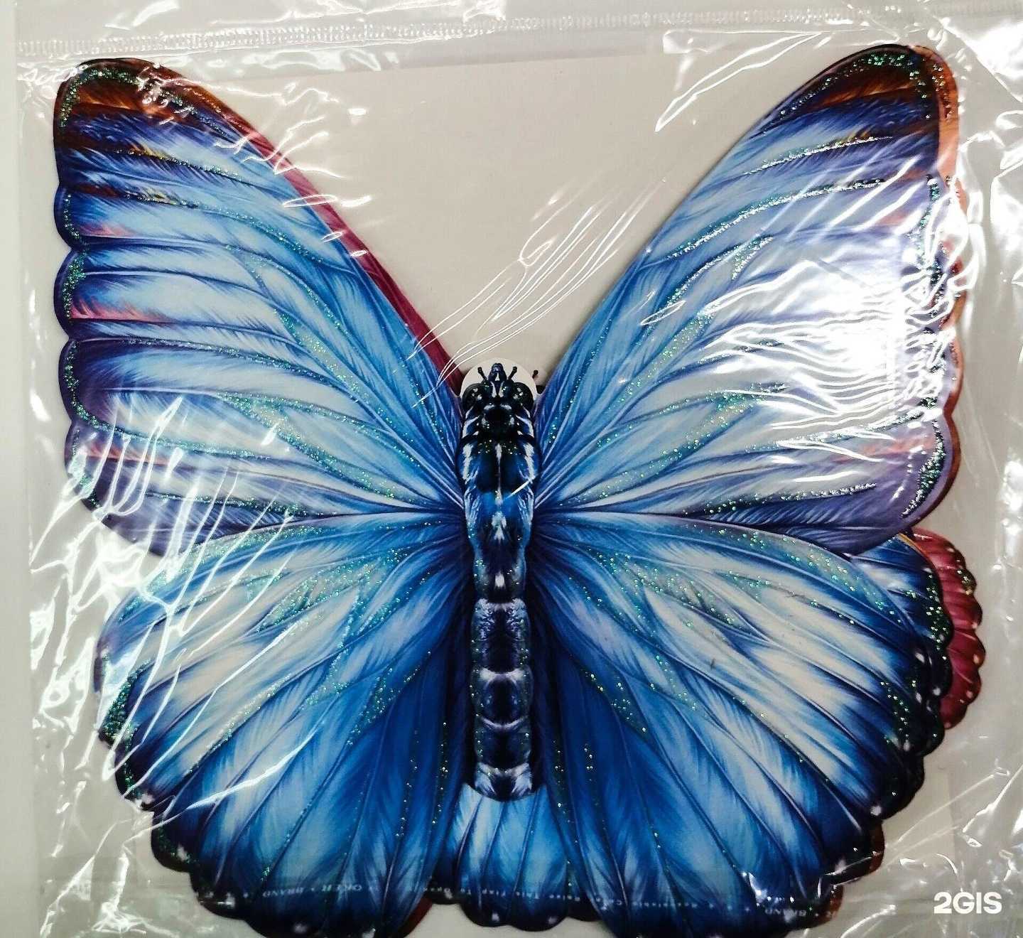 Отзывы на компанию Мир открыток в Томске c фото