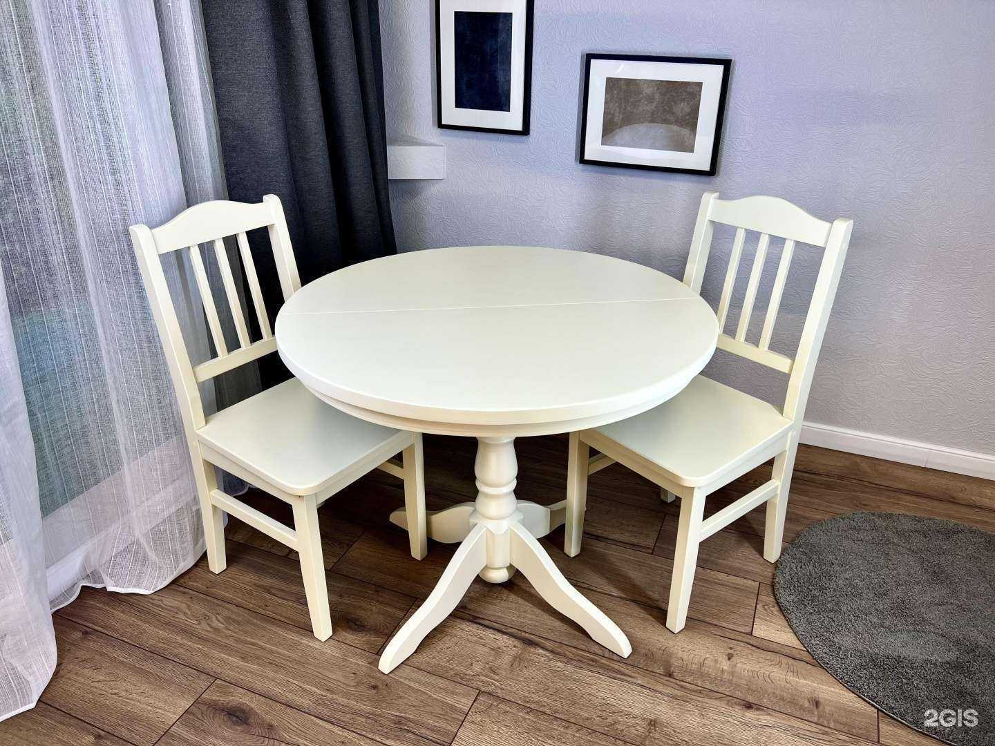 Отзывы на компанию Юрдим в г. Сертолово c фото