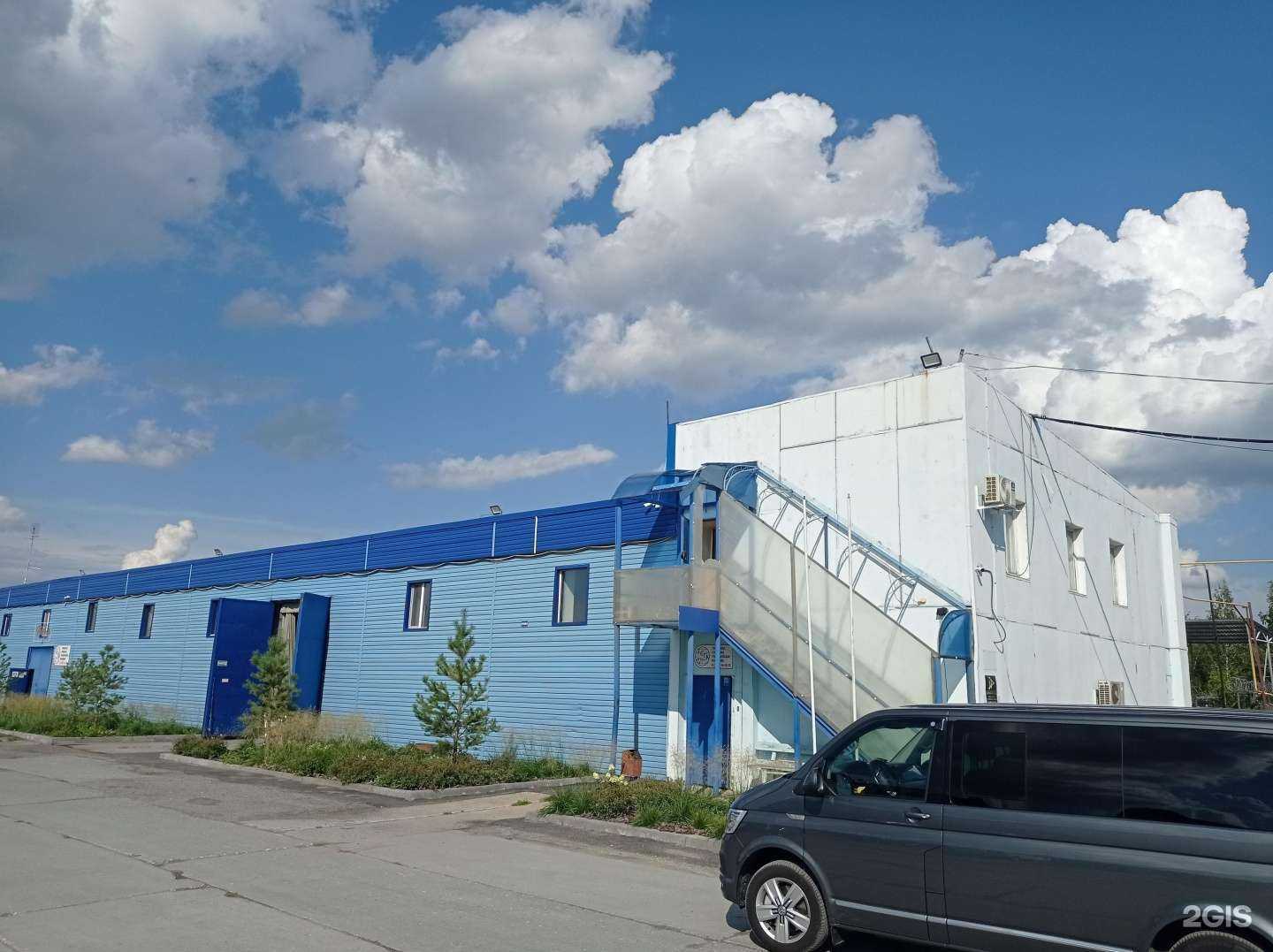 Отзывы на компанию Бурмонтажстрой в Тюмени c фото - фотография 2 из 2