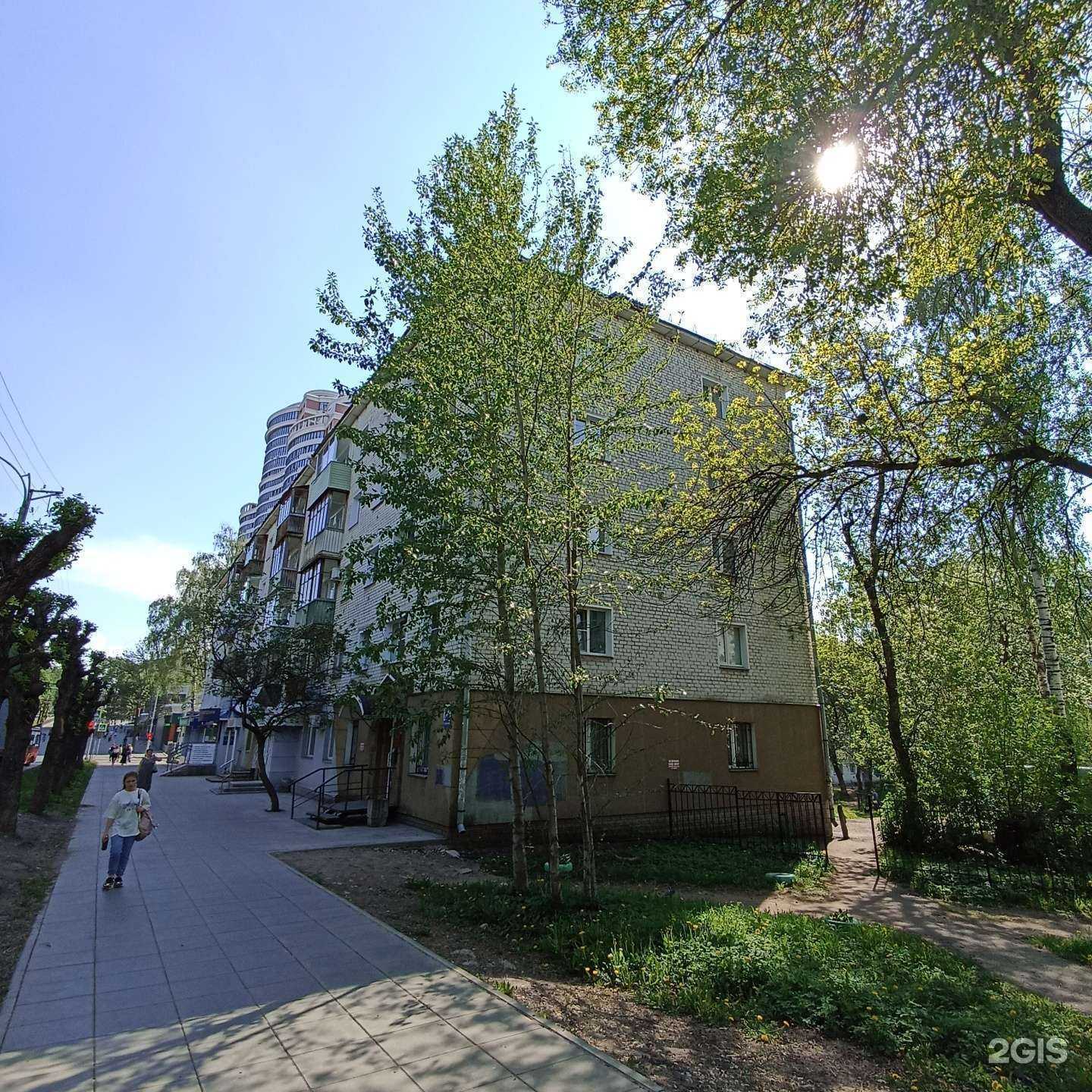 Отзывы на компанию Апрель в Кирове c фото - фотография 2 из 2