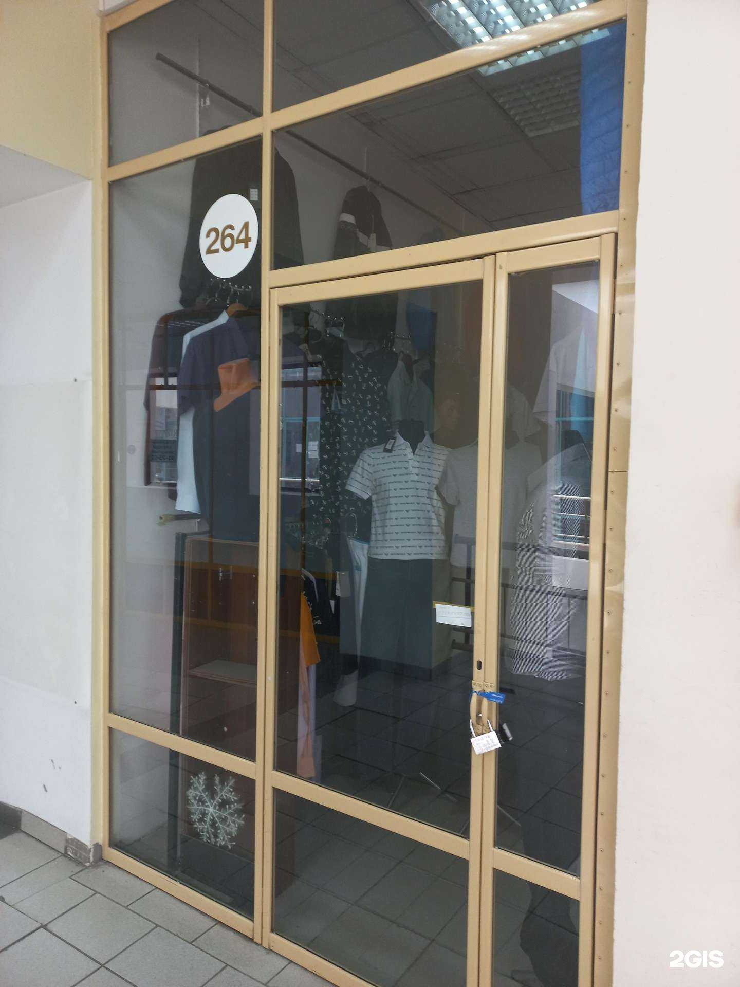 Отзывы на компанию Магазин одежды в Иркутске c фото