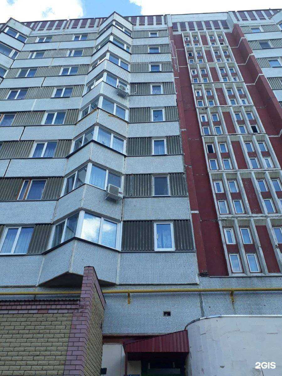 Отзывы на компанию ГорАудит в Набережных Челнах c фото - фотография 2 из 2