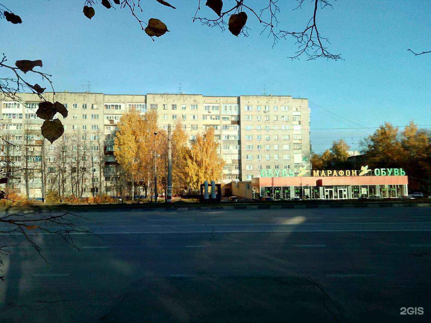 Отзывы на компанию Марафон в г. Ульяновск c фото