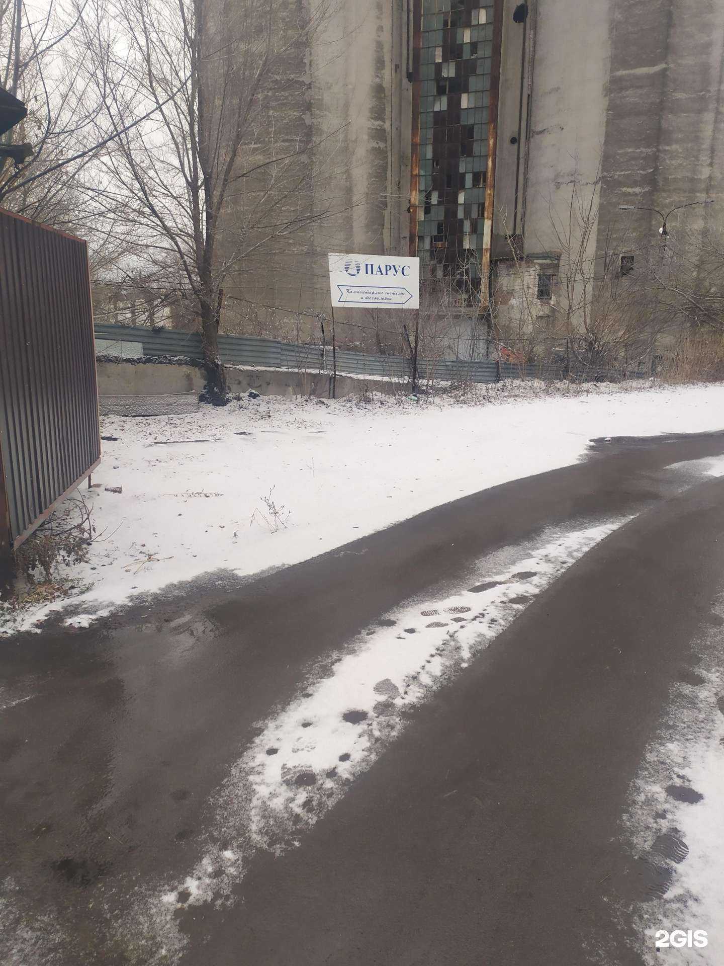 Отзывы на компанию Парус в г. Самара c фото